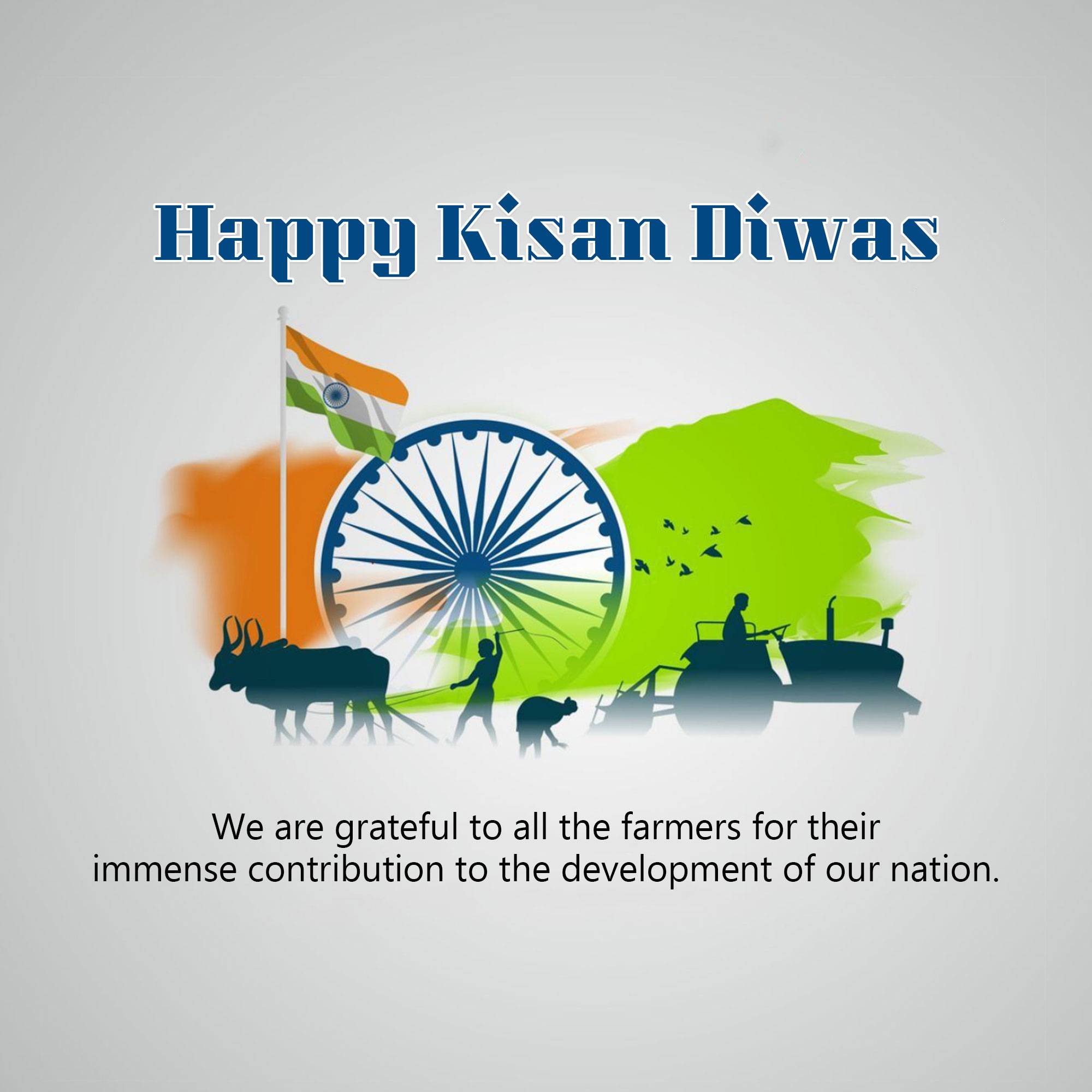 Kisan Diwas