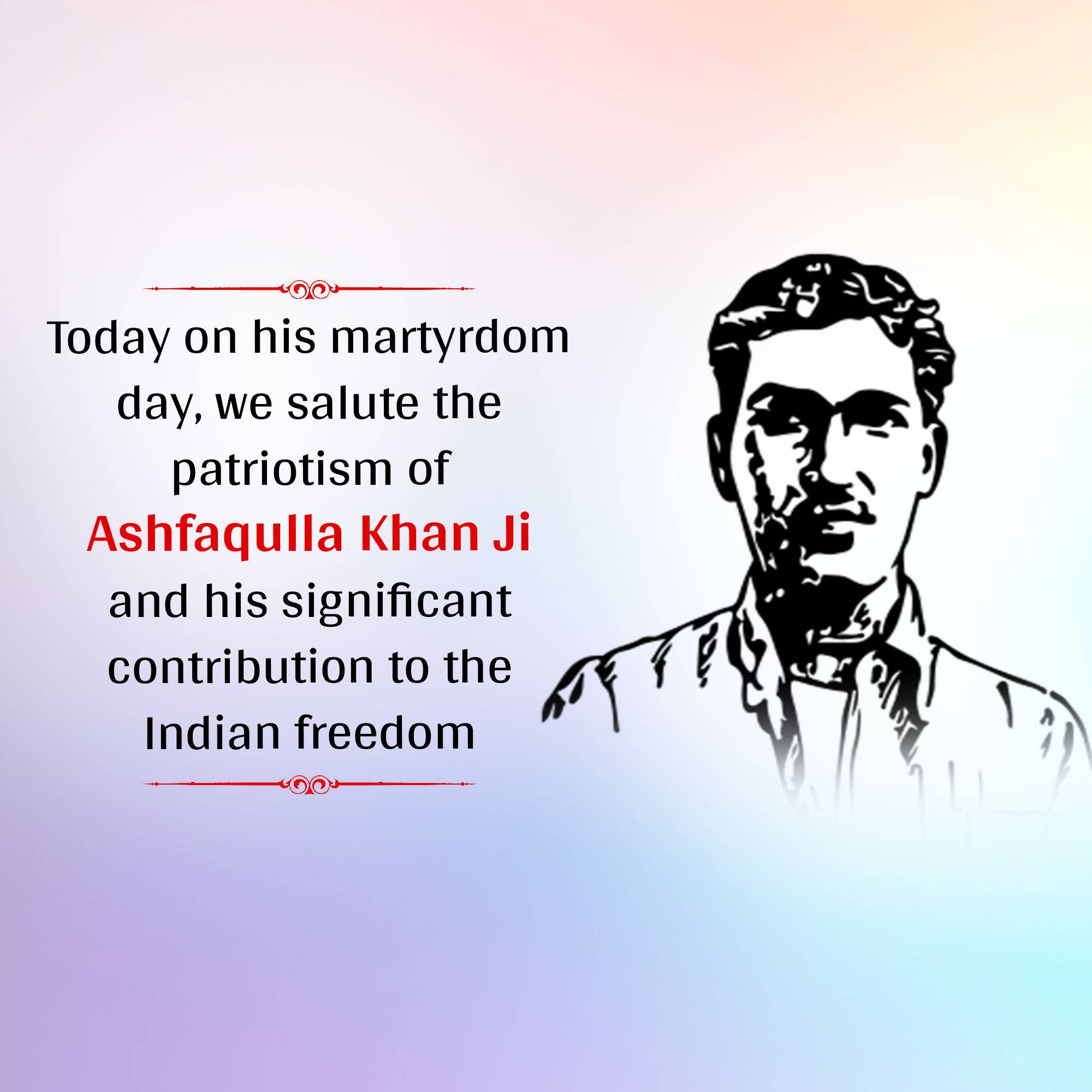 Ashfaqulla Khan Punyatithi