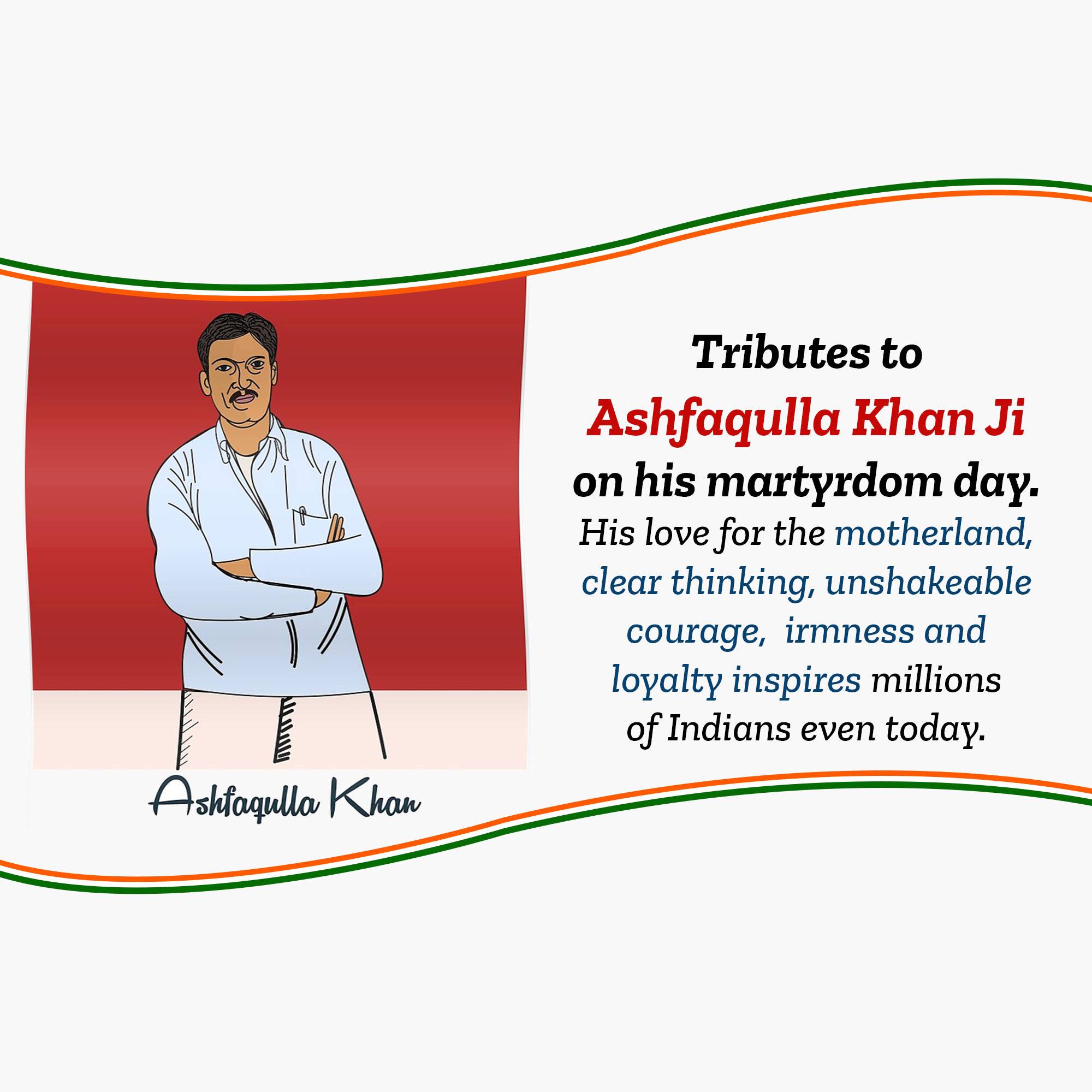 Ashfaqulla Khan Punyatithi