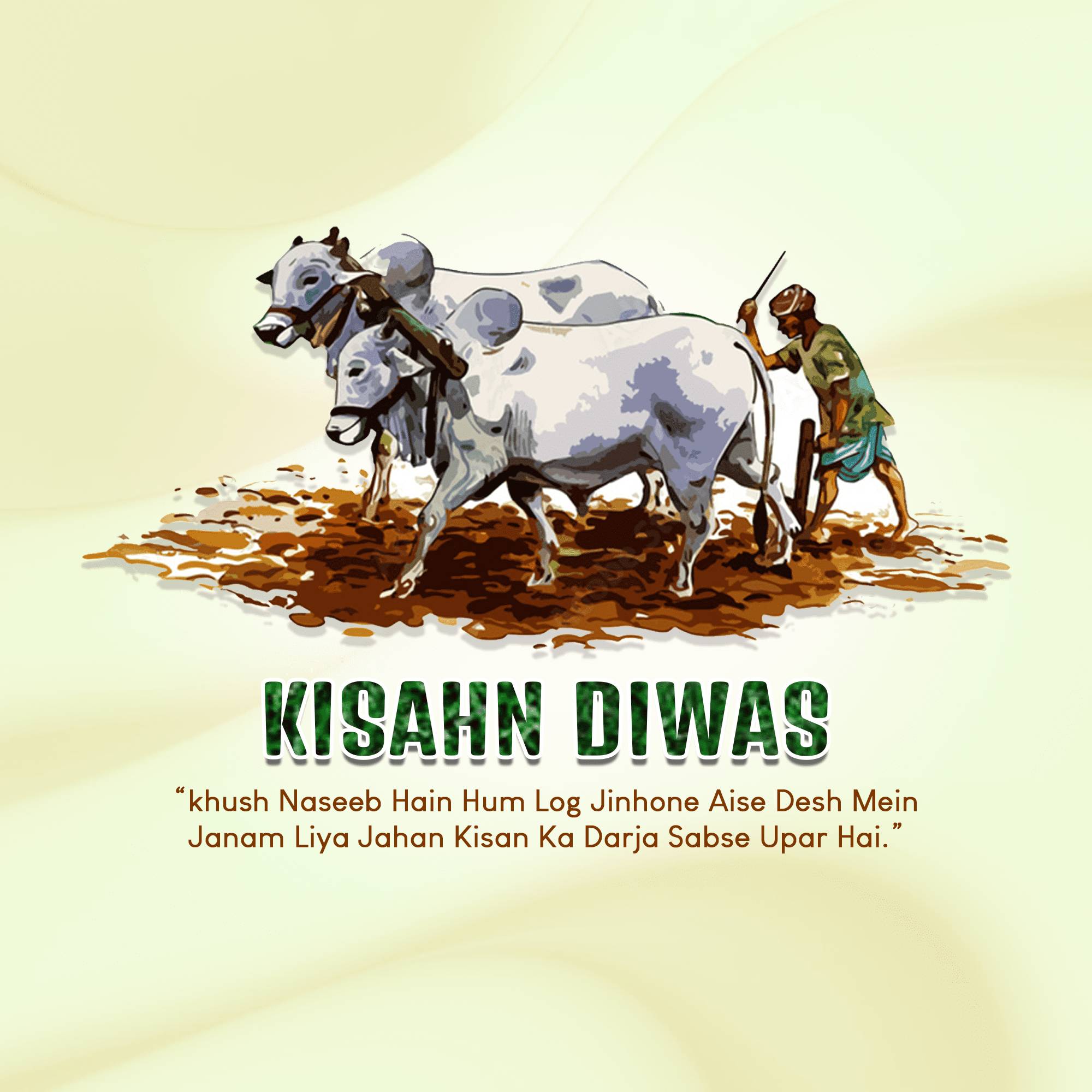Kisan Diwas