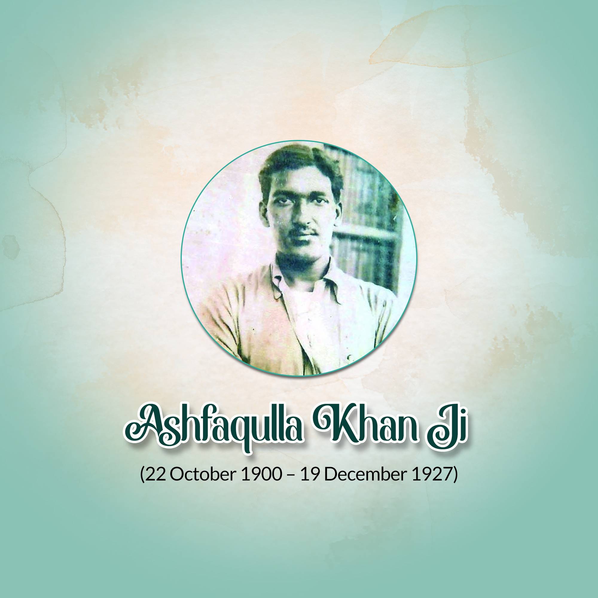 Ashfaqulla Khan Punyatithi