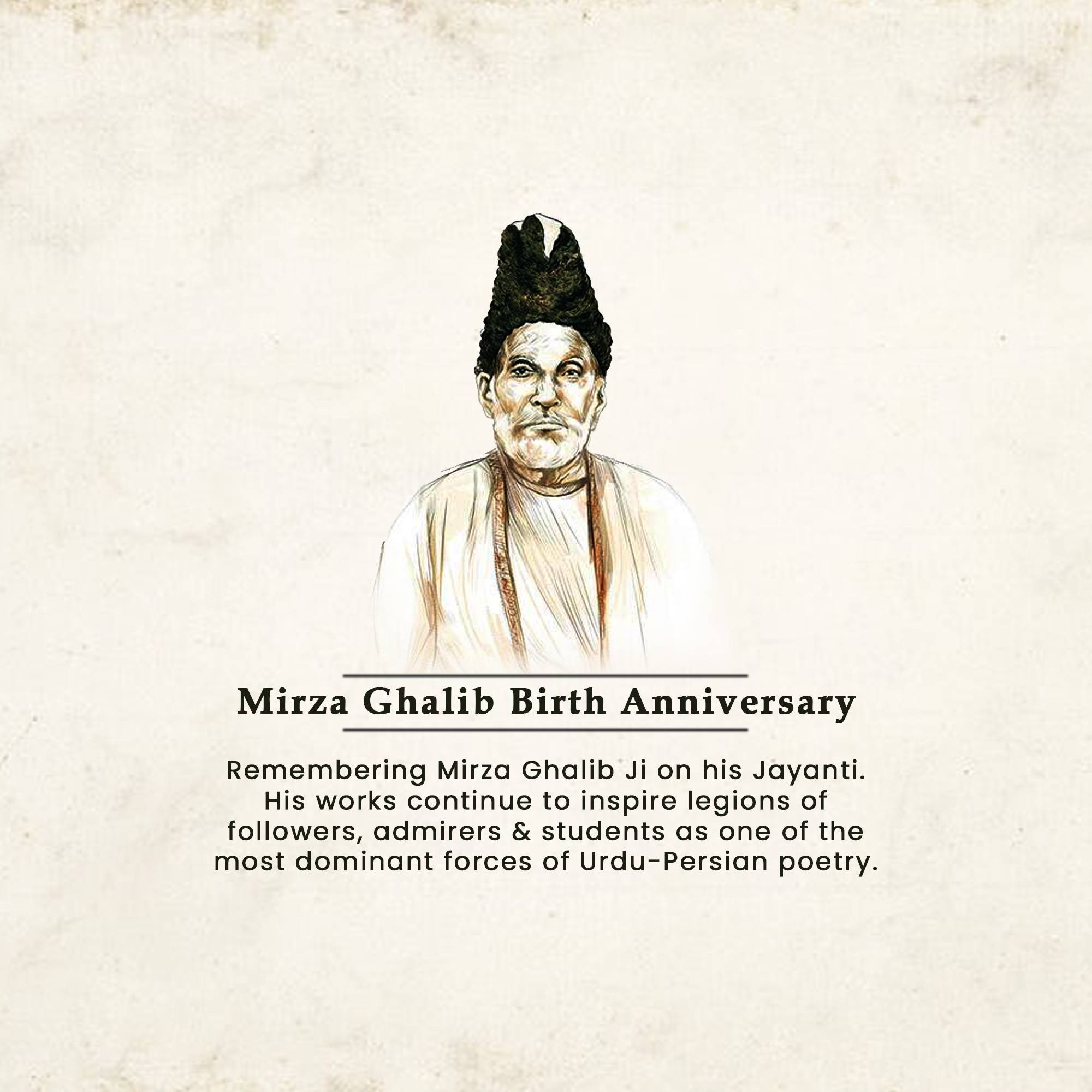 Mirza Ghalib Jayanti