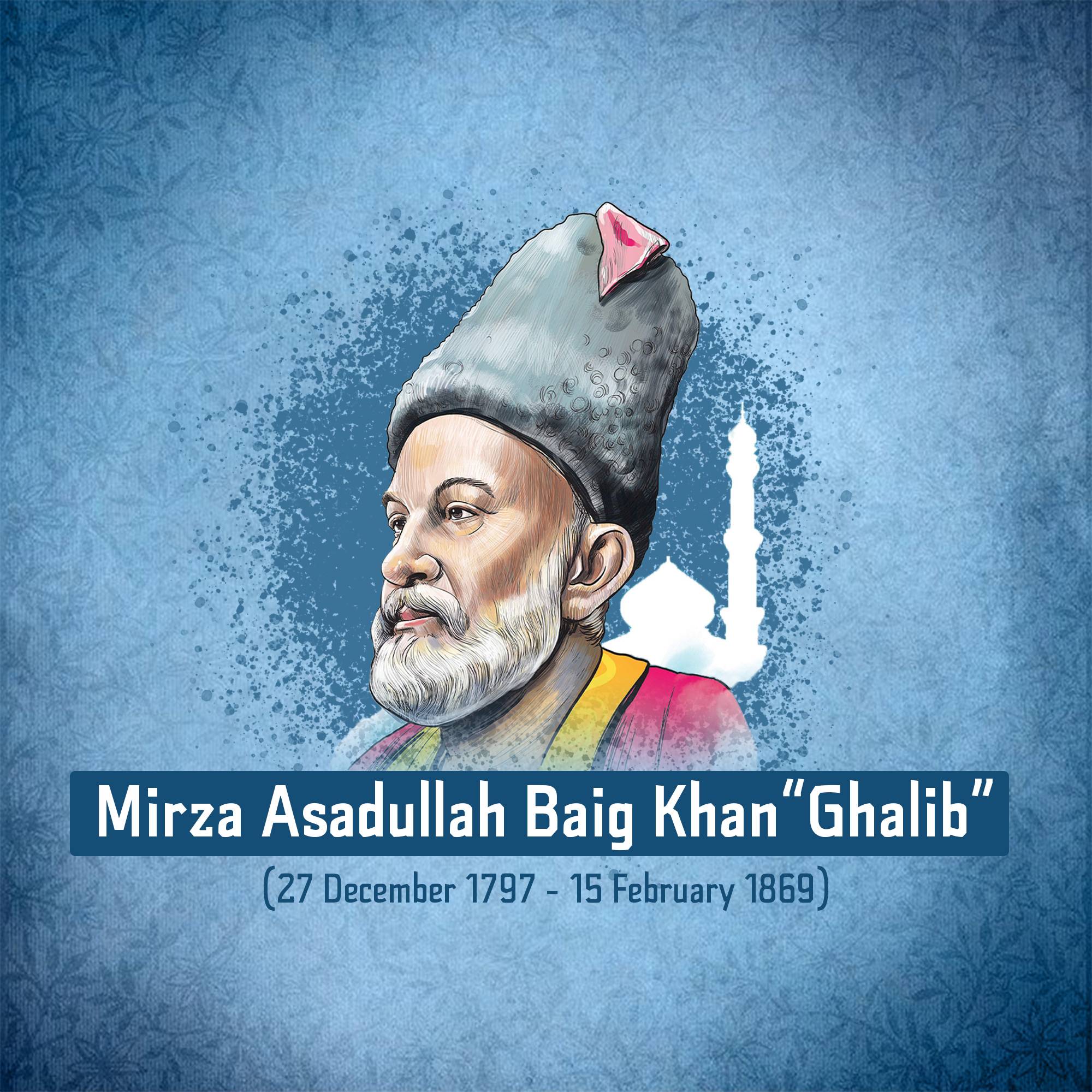 Mirza Ghalib Jayanti