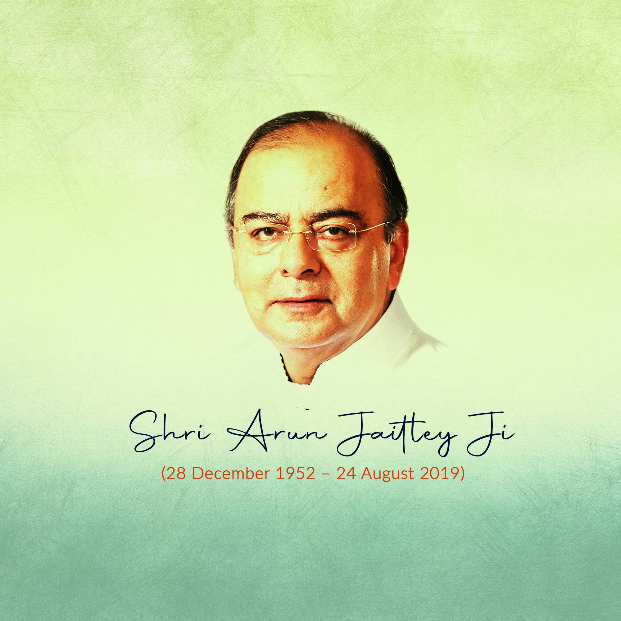 Arun Jaitley Jayanti
