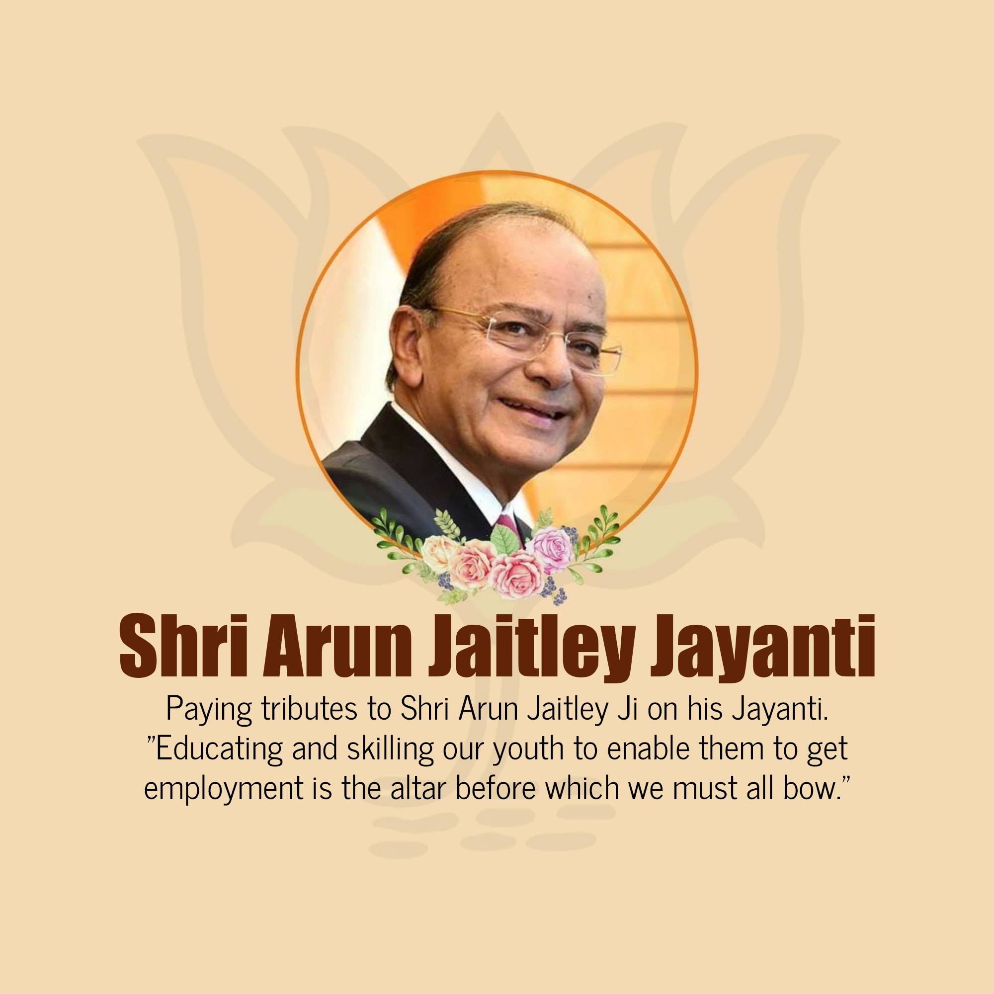 Arun Jaitley Jayanti