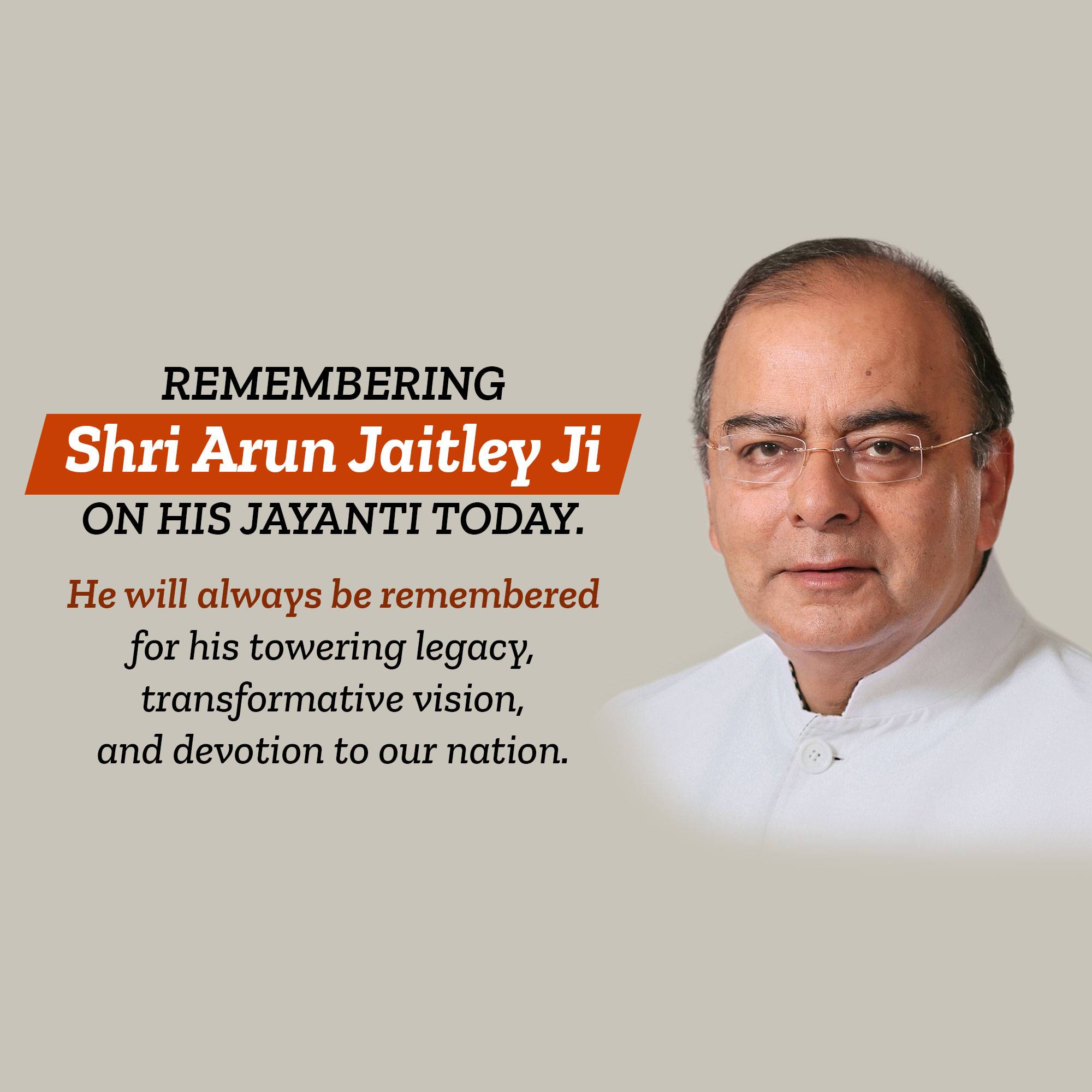 Arun Jaitley Jayanti