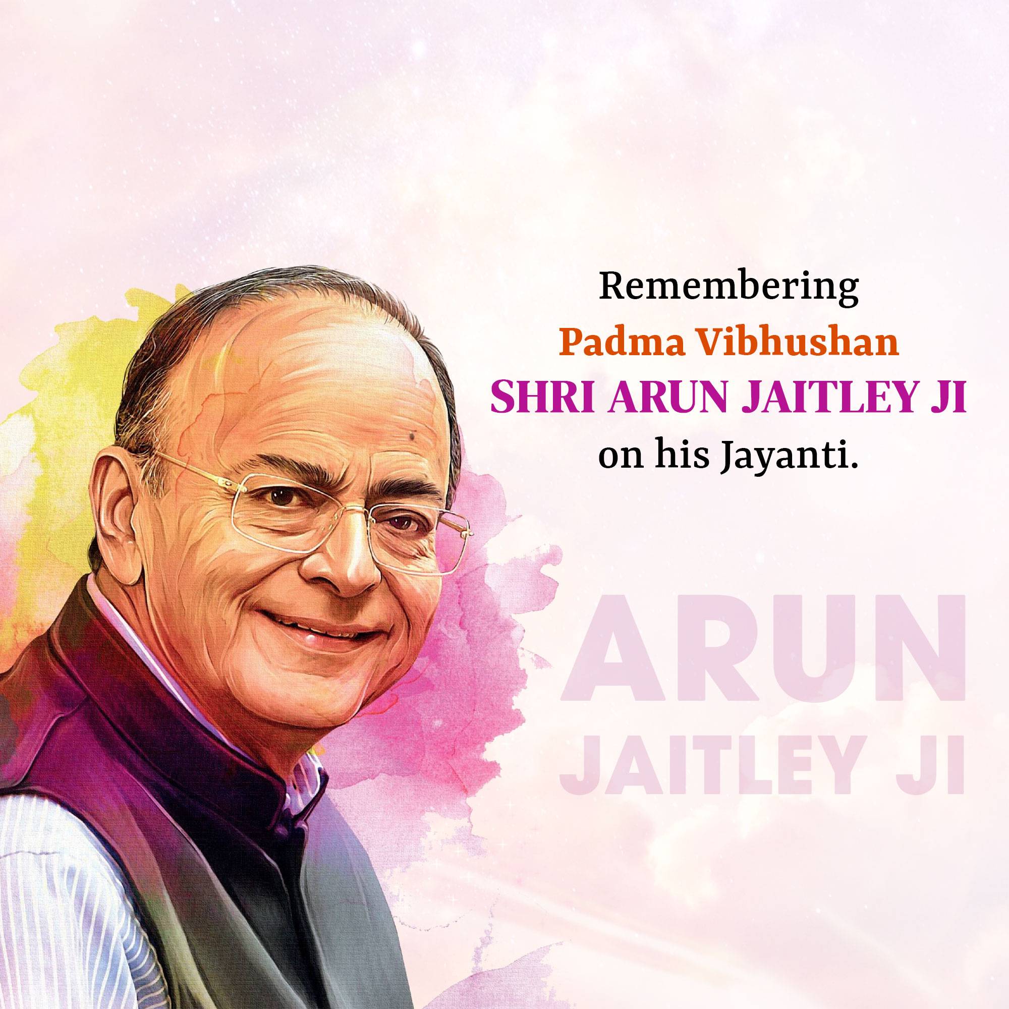 Arun Jaitley Jayanti