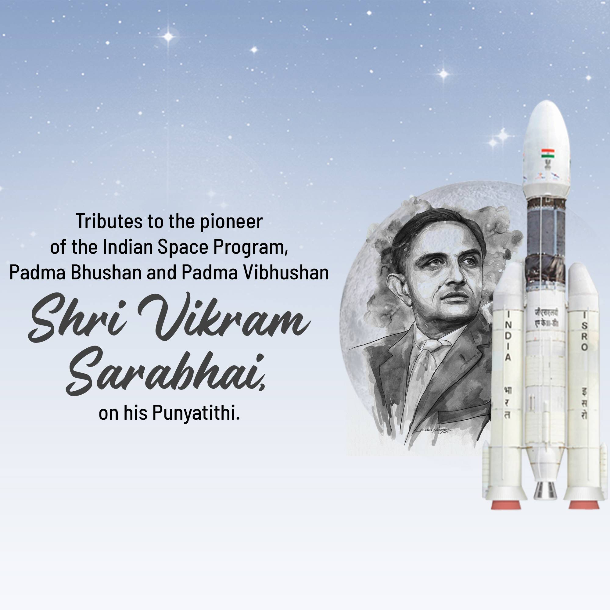 Dr Vikram Sarabhai Punyatithi