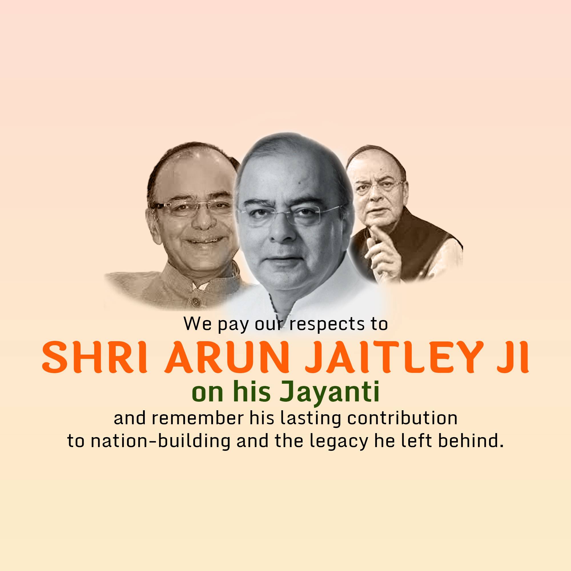 Arun Jaitley Jayanti