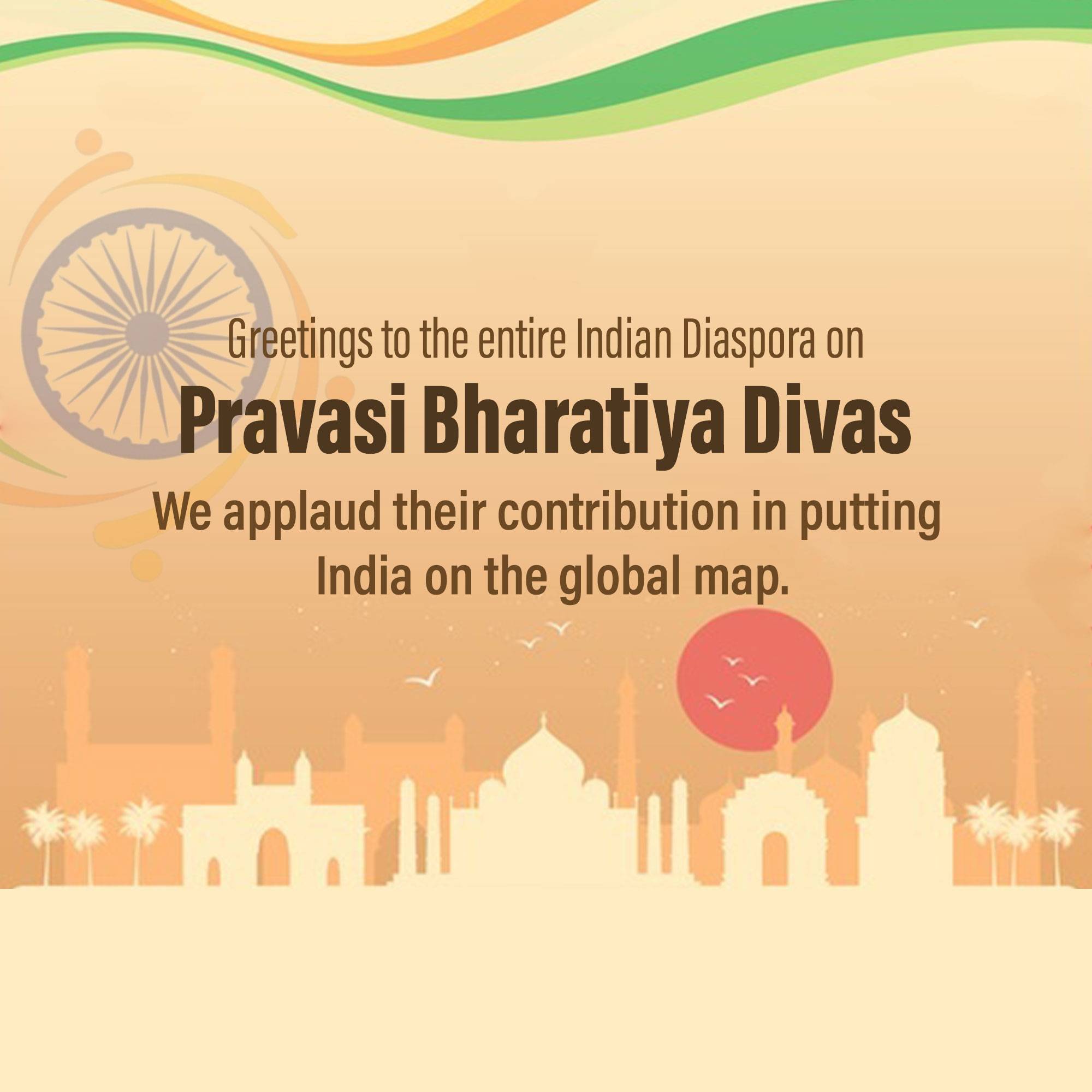Pravasi Bharatiya Divas