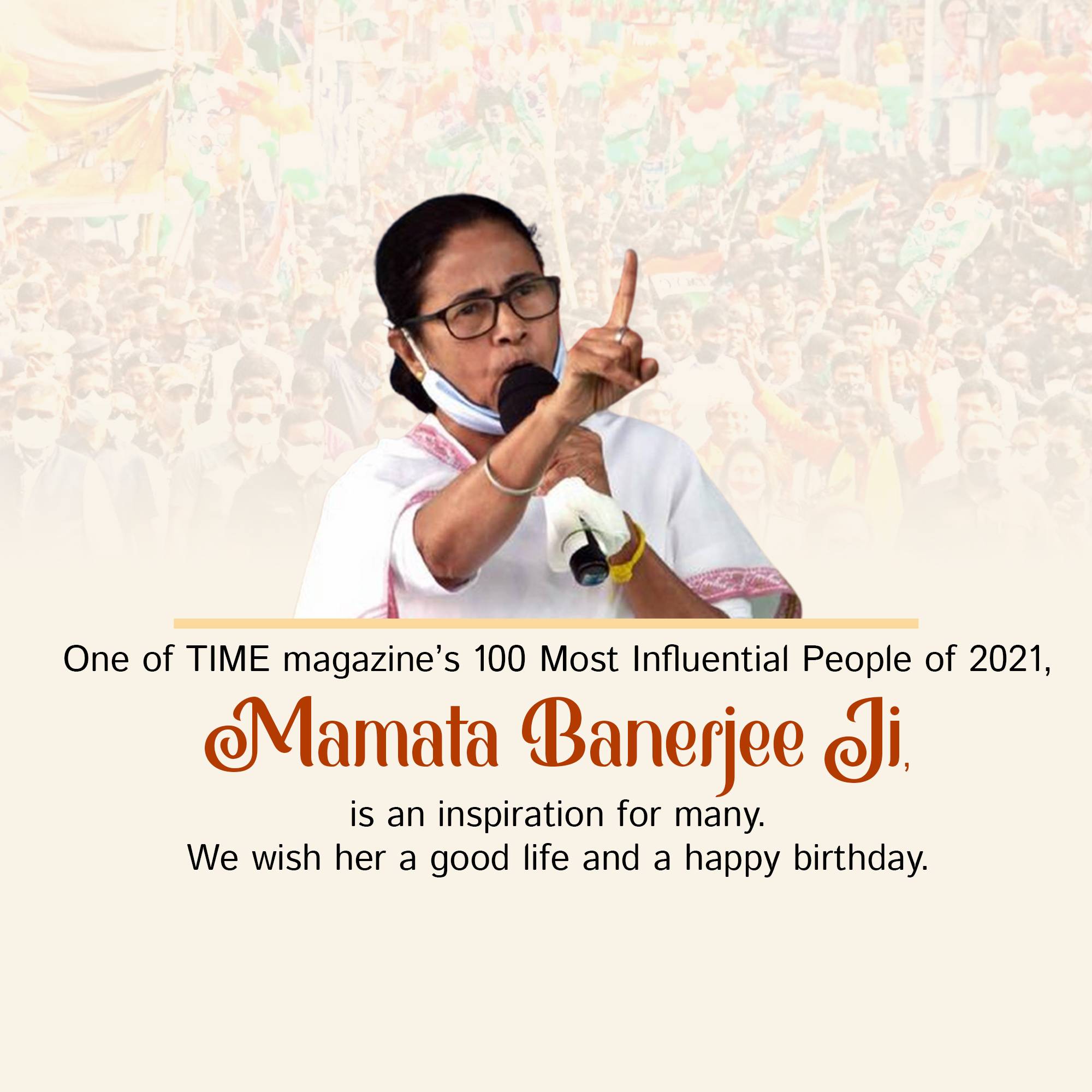 Mamata Banerjee Birthday