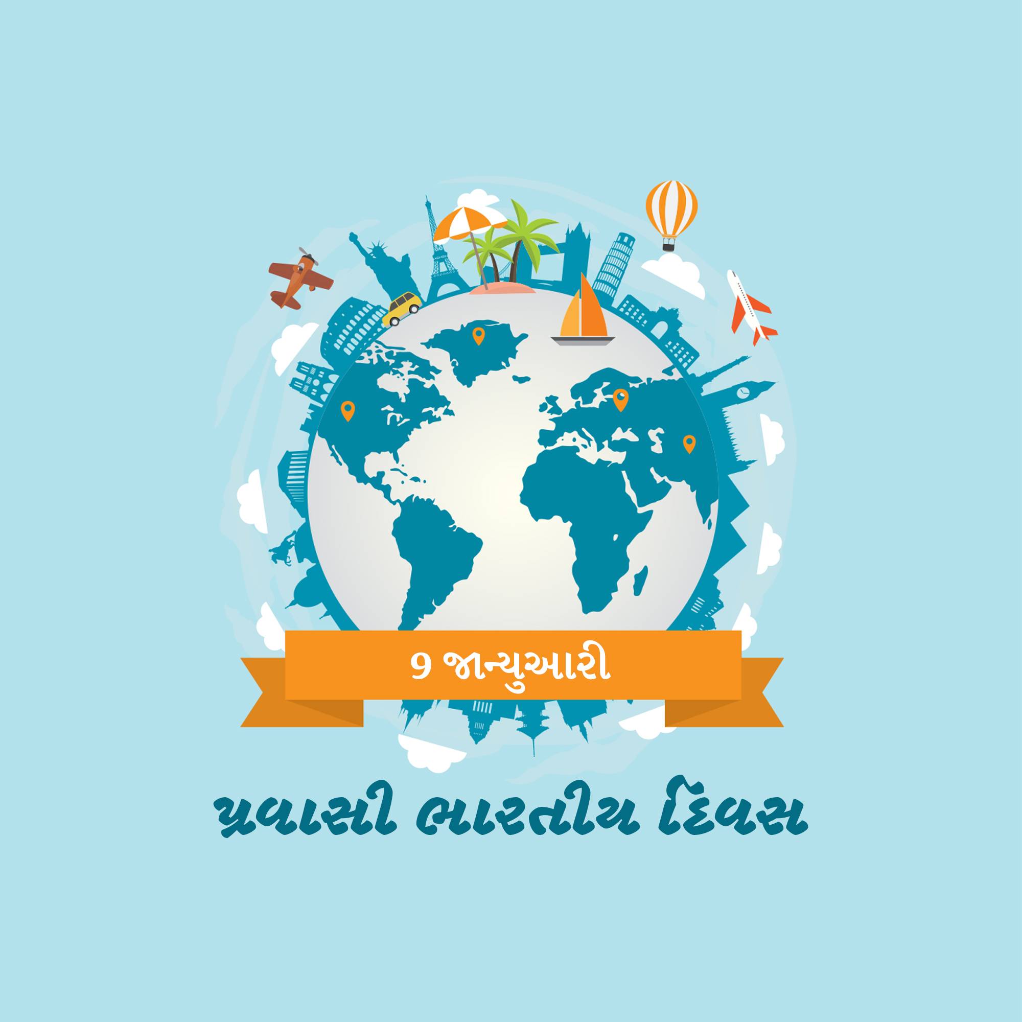 Pravasi Bharatiya Divas