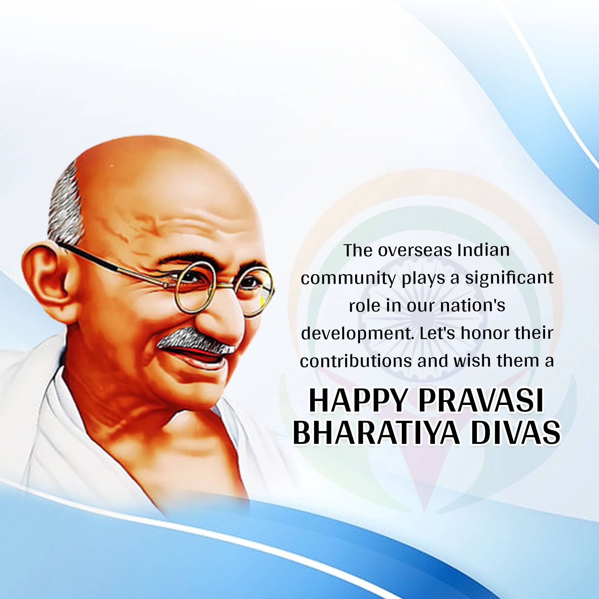 Pravasi Bharatiya Divas