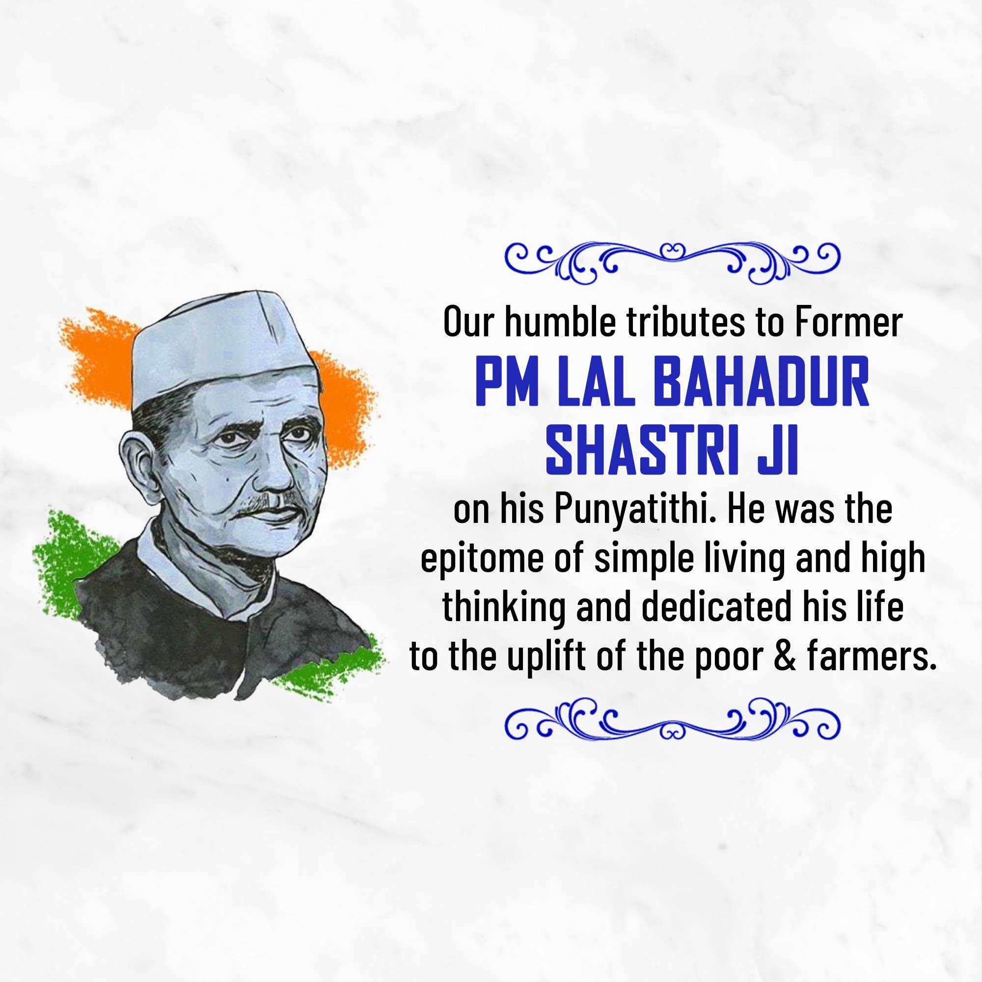Lal Bahadur Shastri Punyatithi