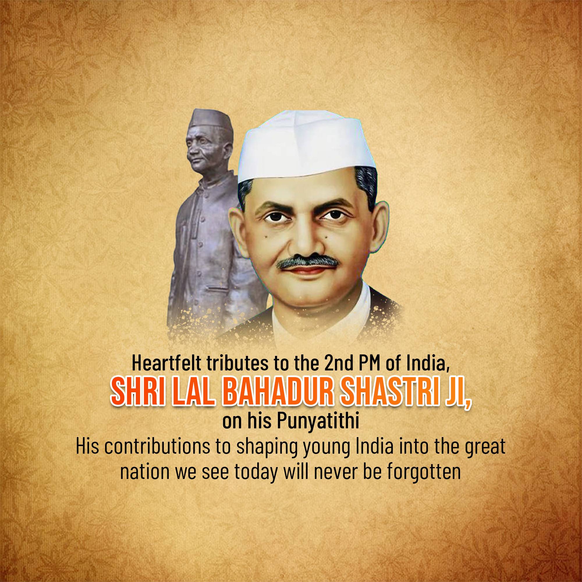 Lal Bahadur Shastri Punyatithi