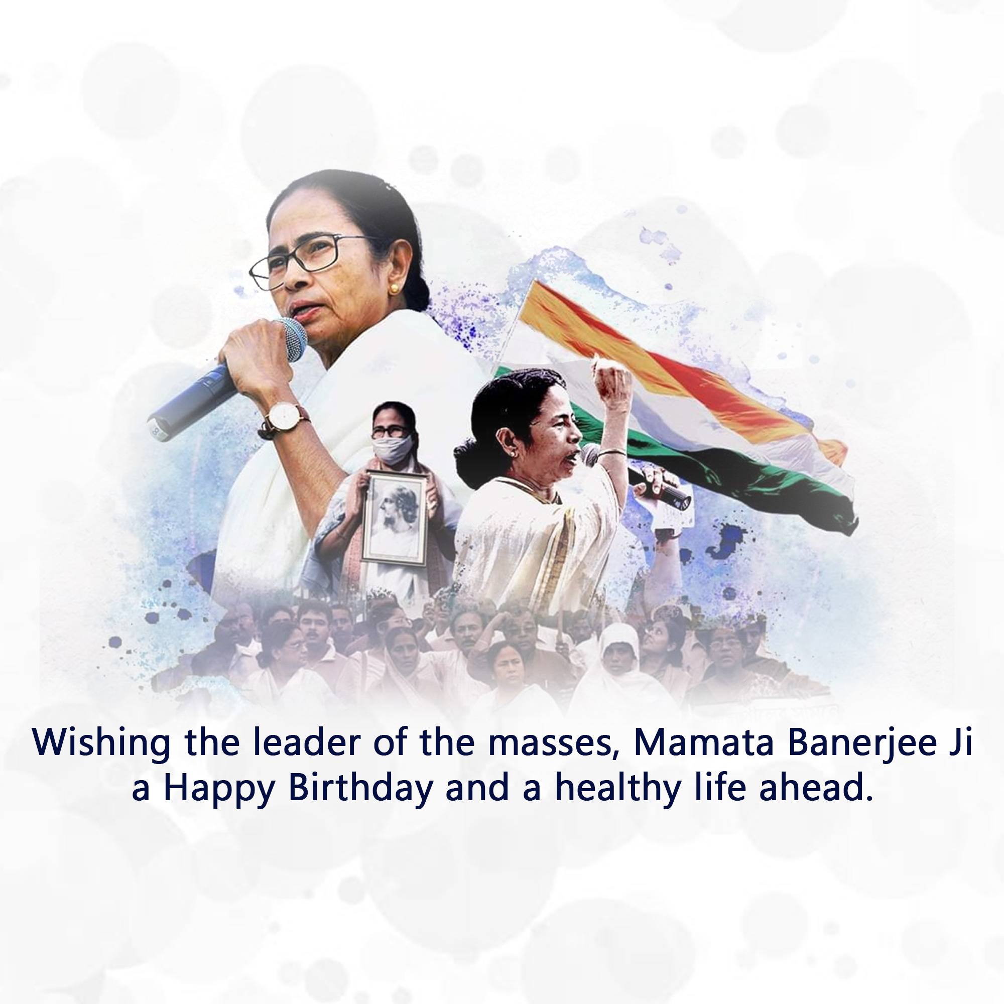 Mamata Banerjee Birthday