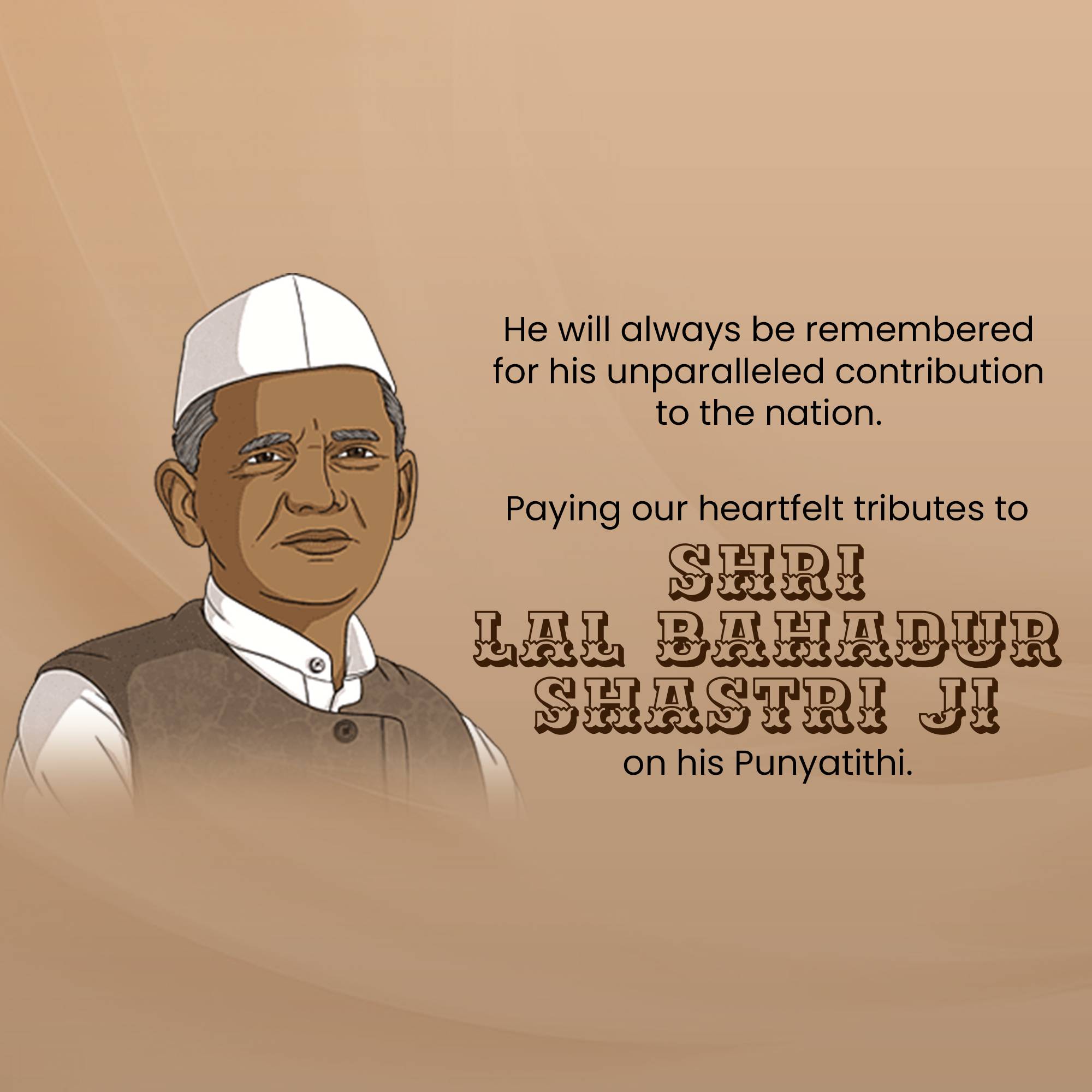 Lal Bahadur Shastri Punyatithi