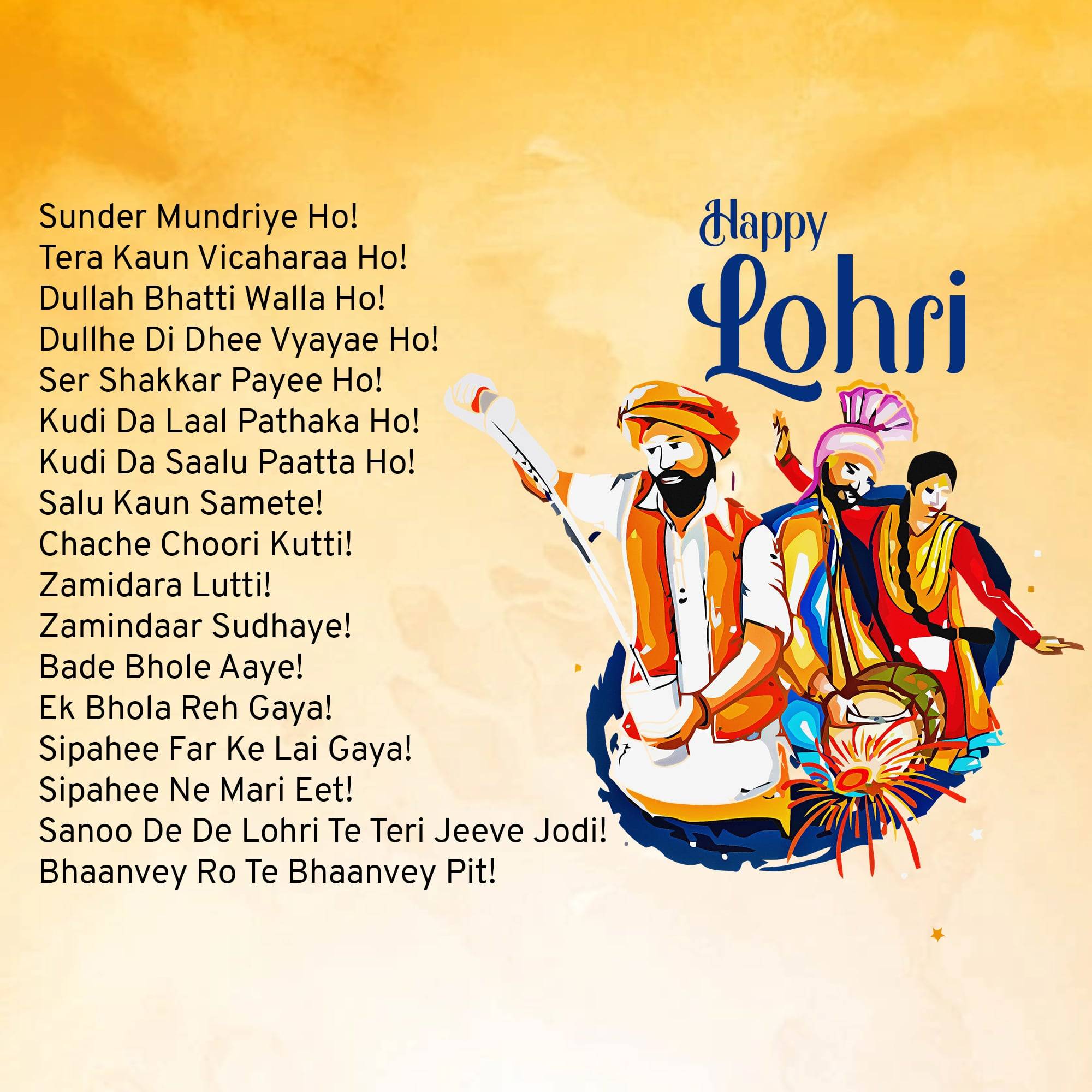Happy Lohri