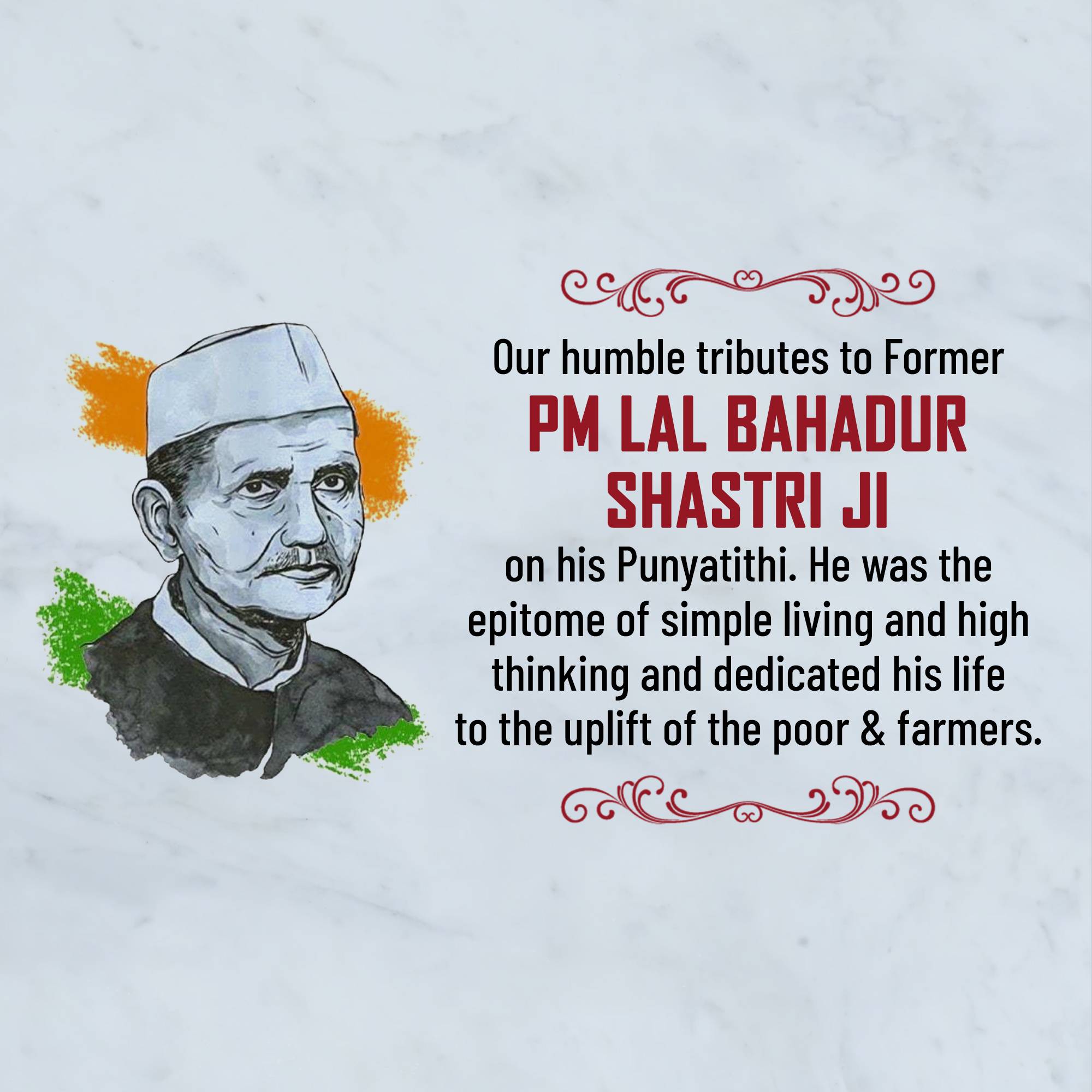 Lal Bahadur Shastri Punyatithi