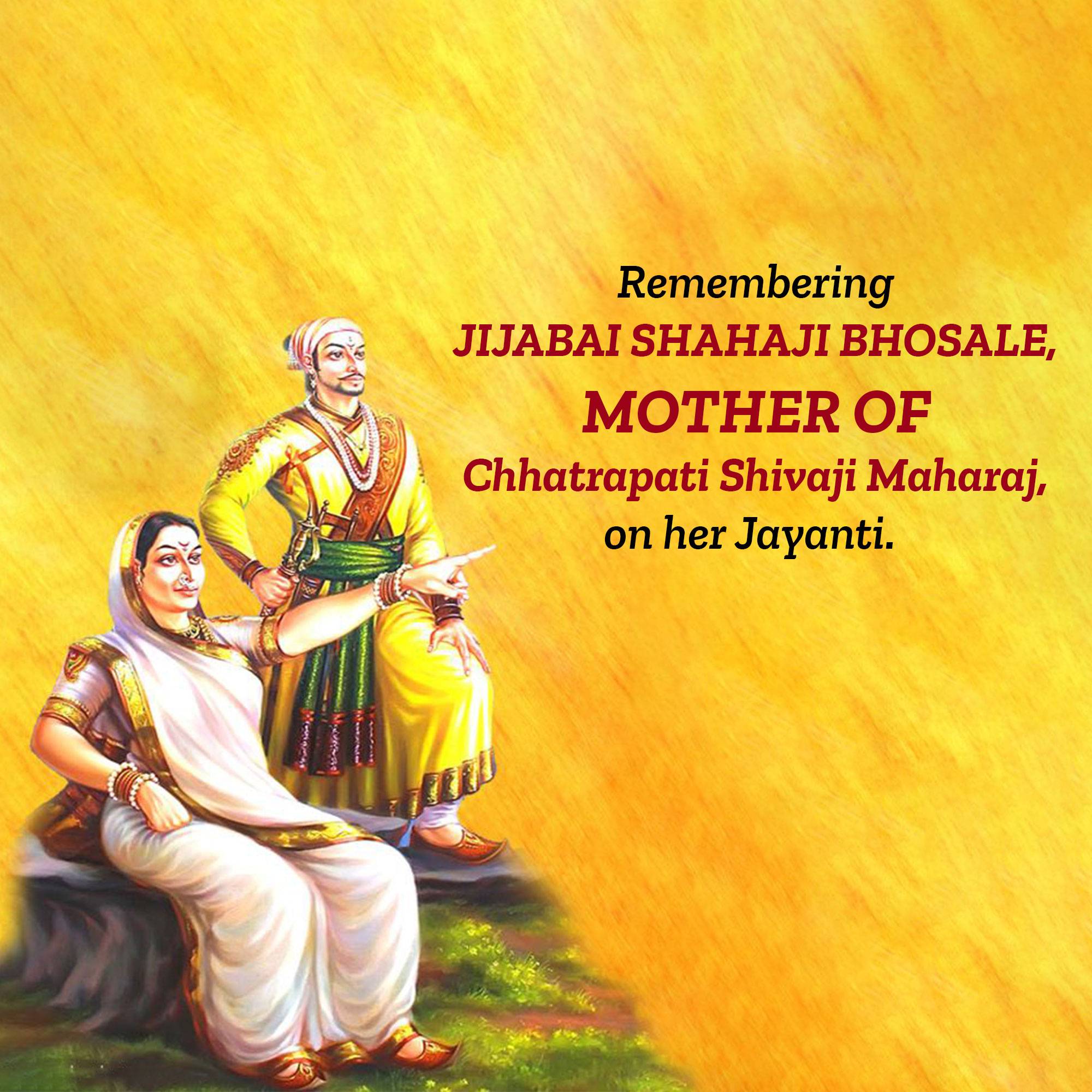 Jijabai Shahaji Bhosale Jayanti