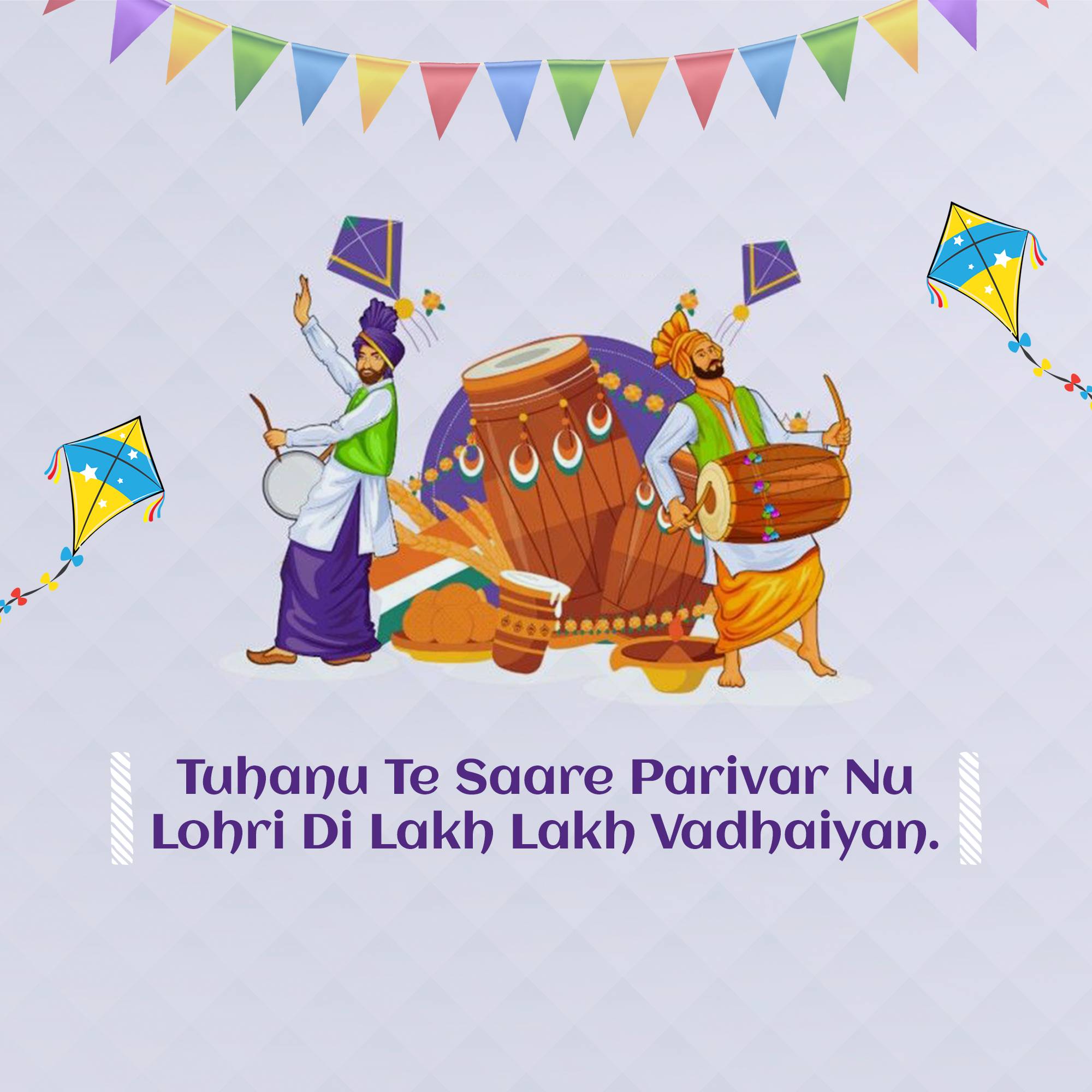Happy Lohri