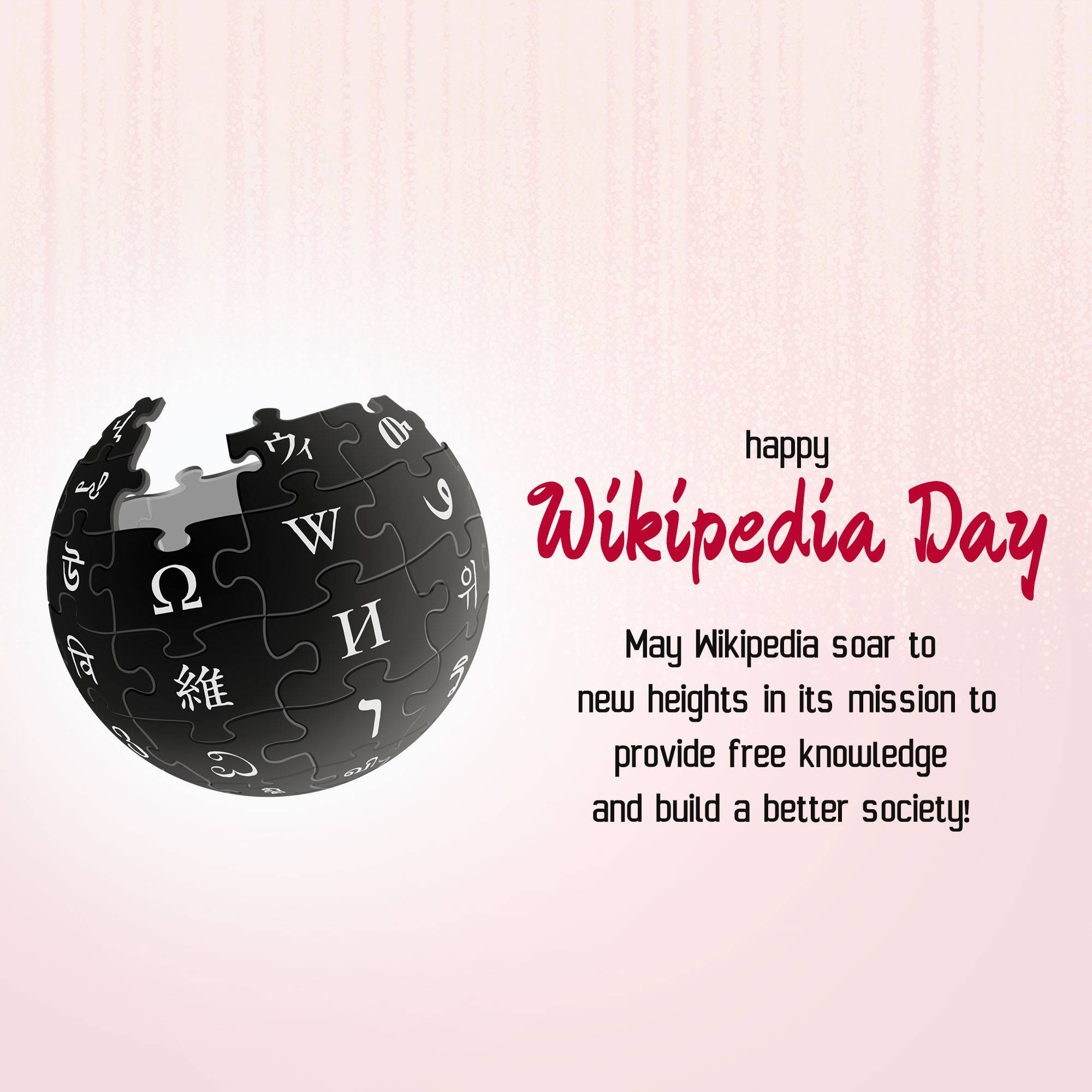 Wikipedia Day