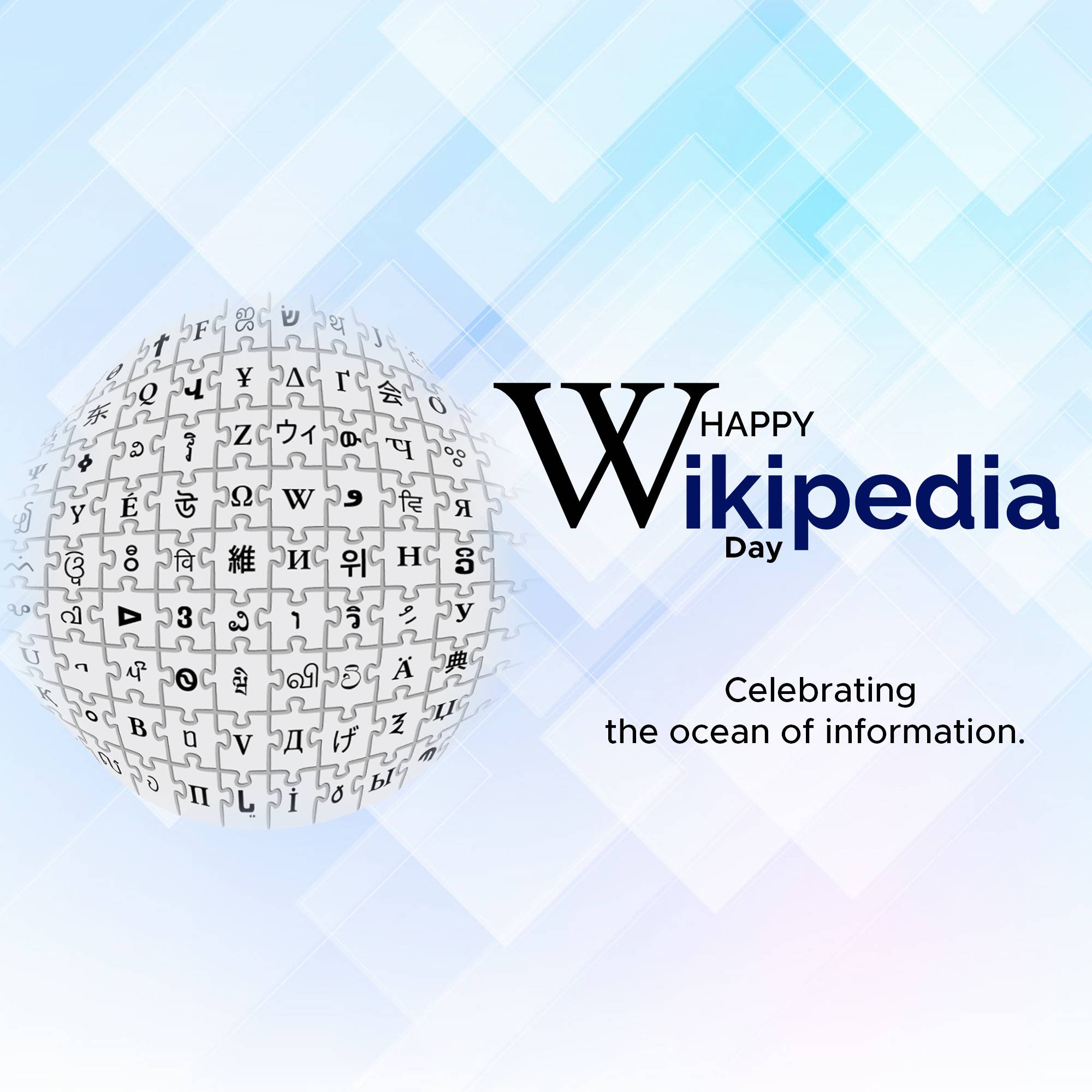 Wikipedia Day