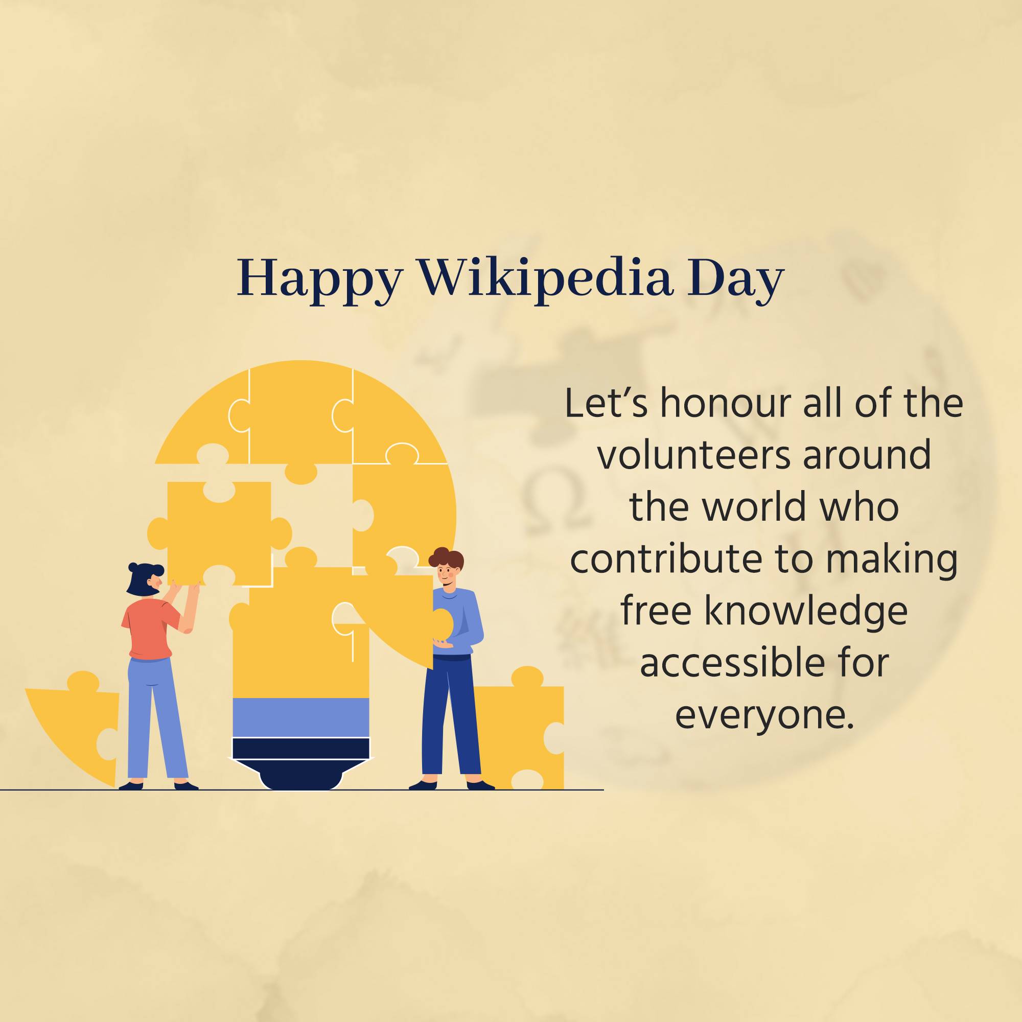 Wikipedia Day