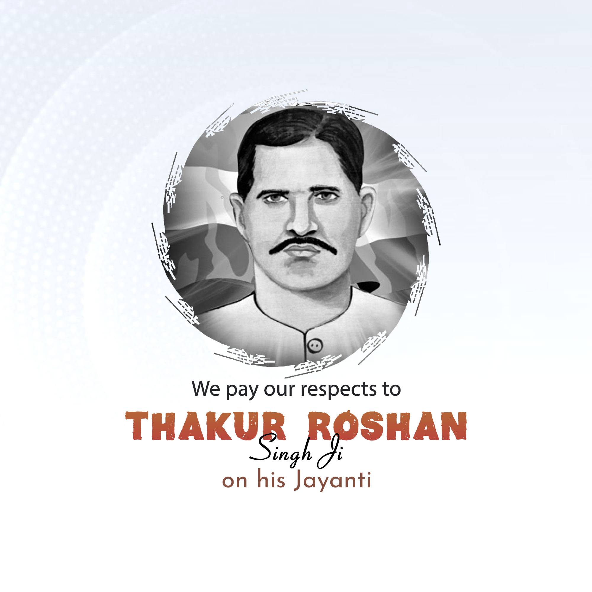 Thakur Roshan Singh Jayanti