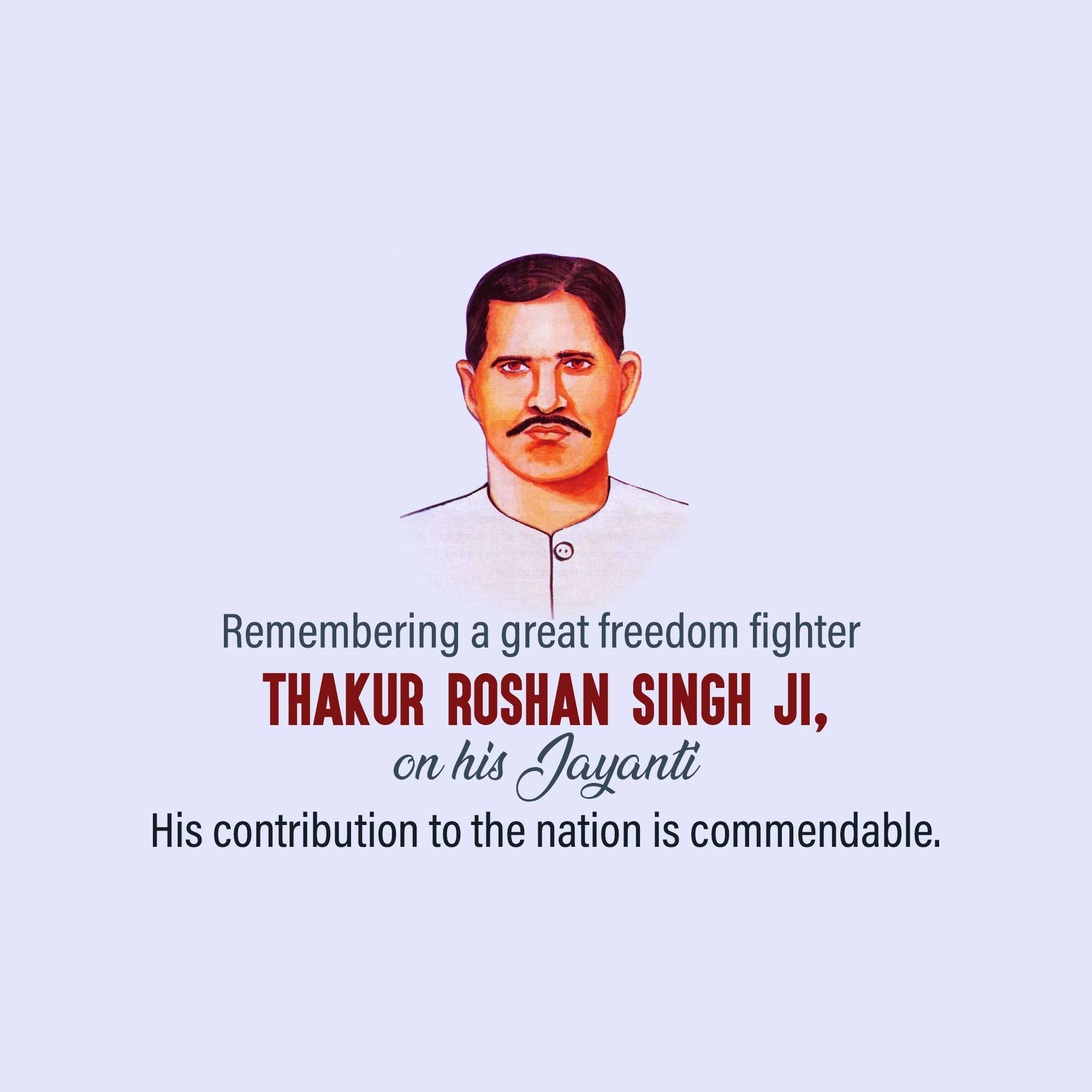 Thakur Roshan Singh Jayanti