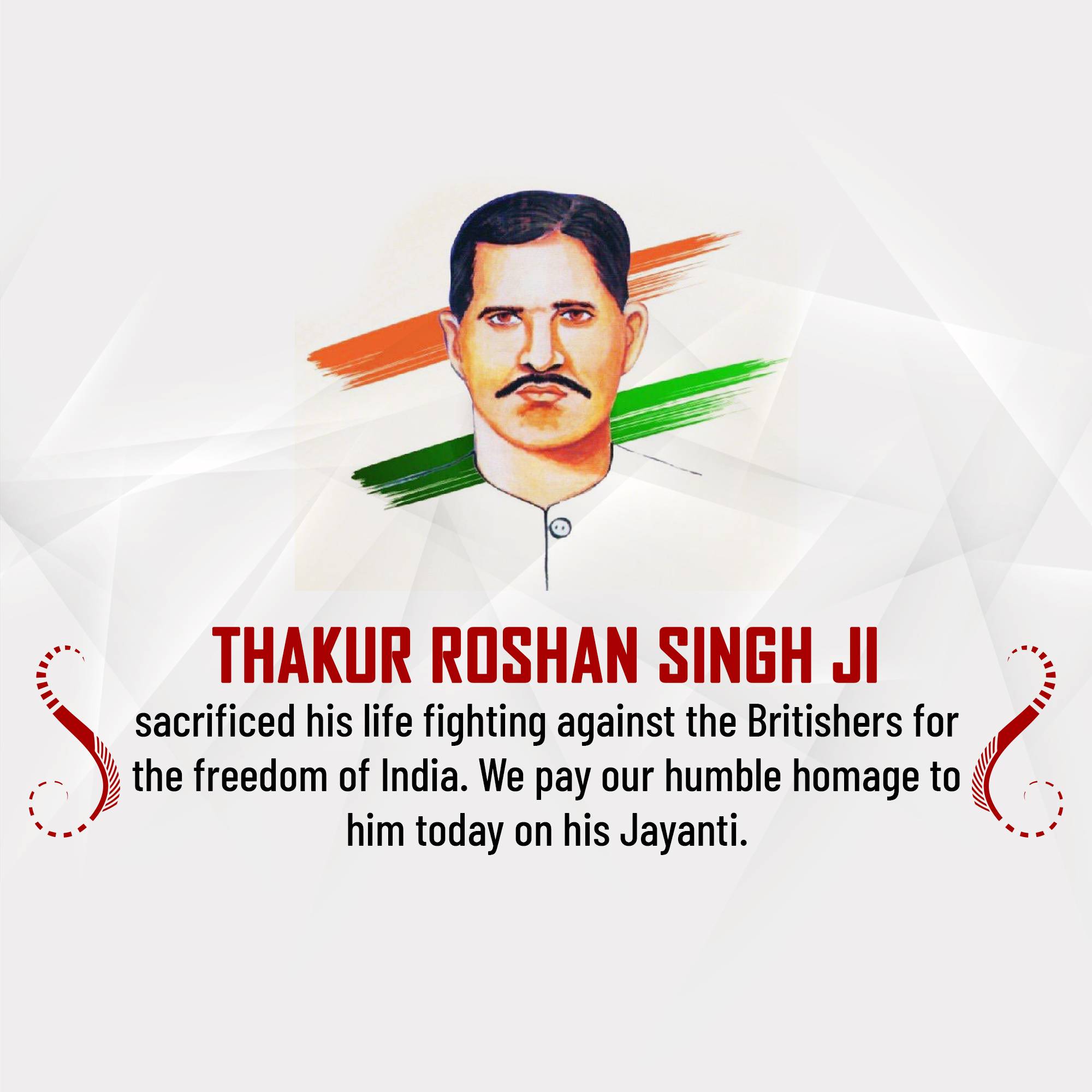 Thakur Roshan Singh Jayanti