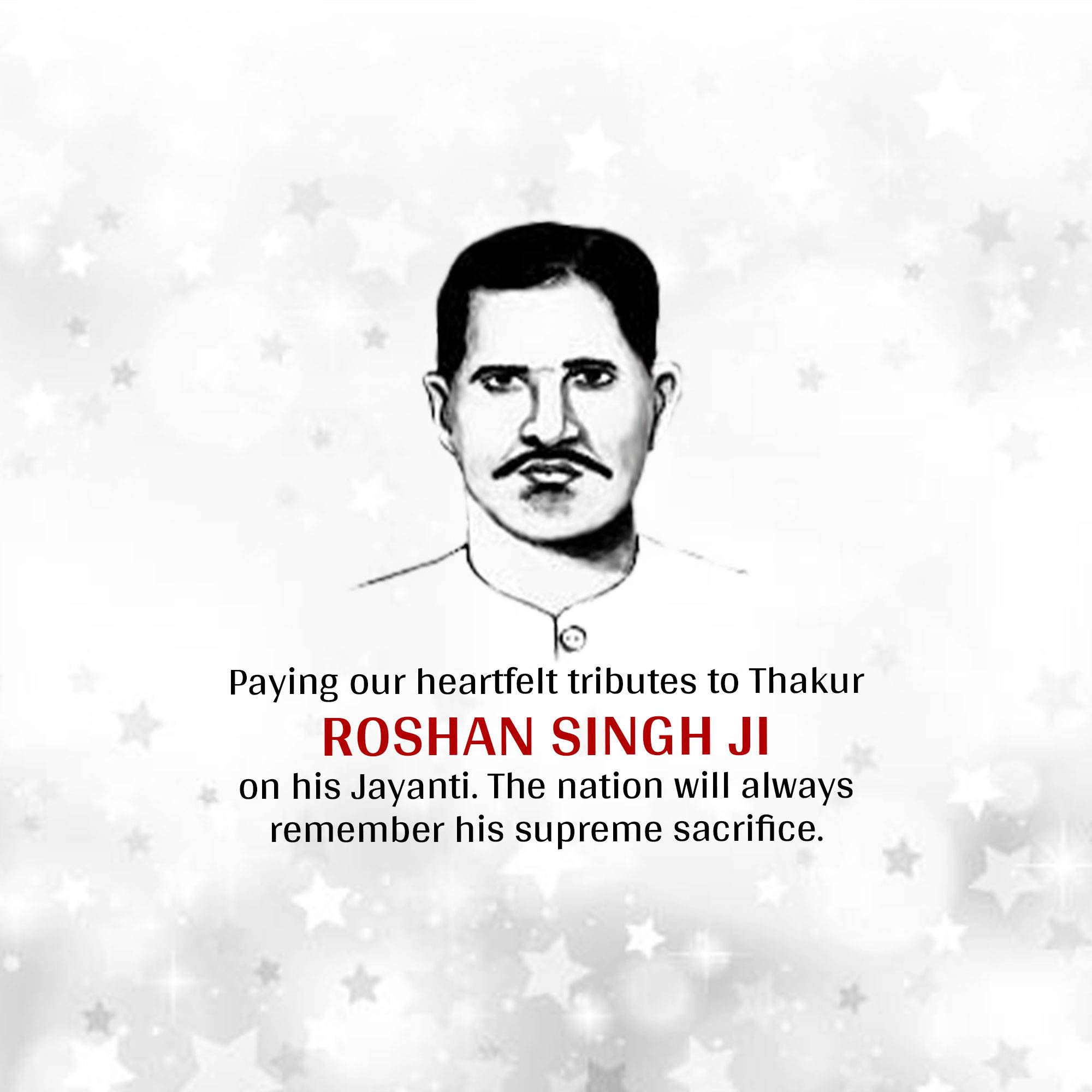 Thakur Roshan Singh Jayanti