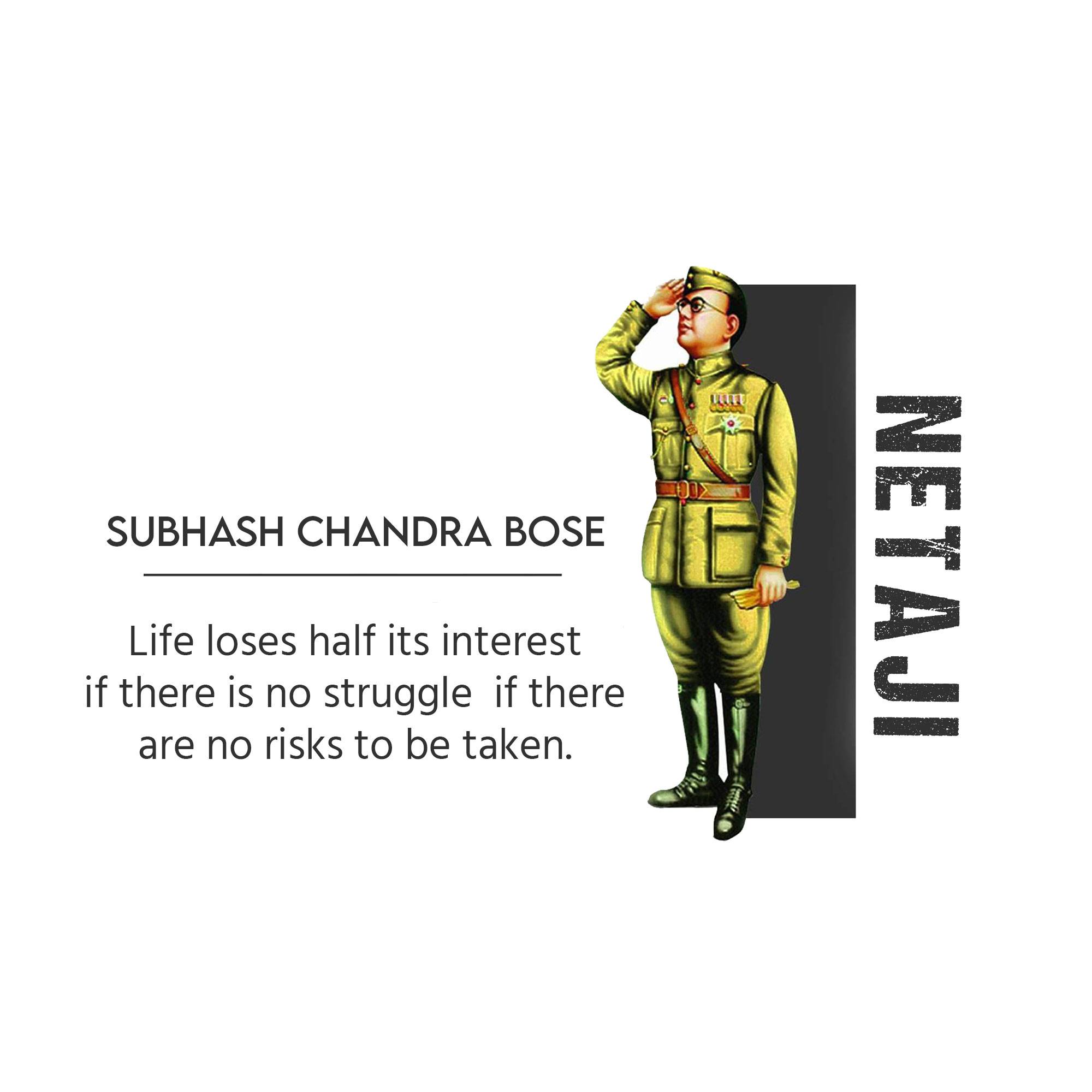 Subhash Chandra Bose Jayanti
