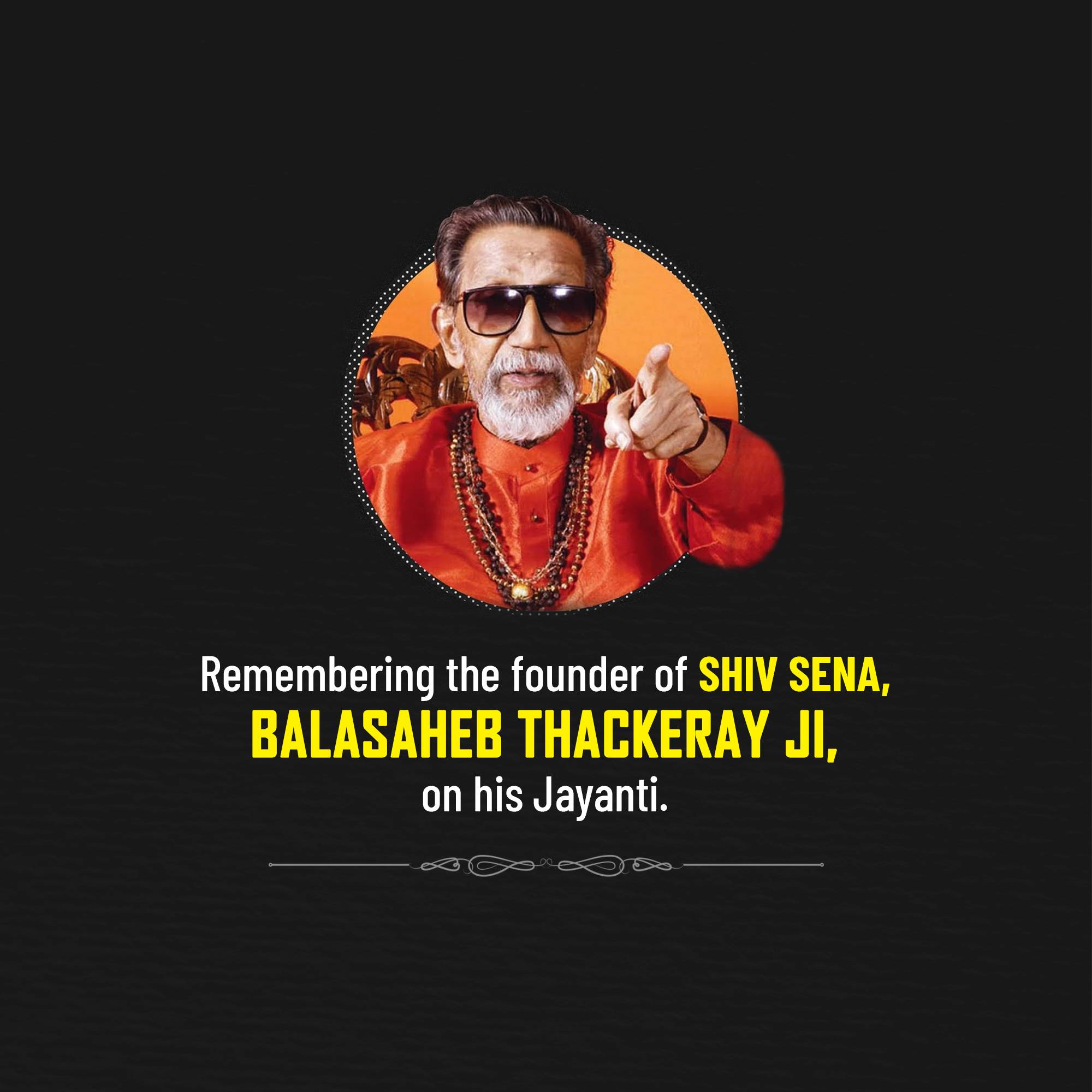 Bal Thackeray Punyatithi