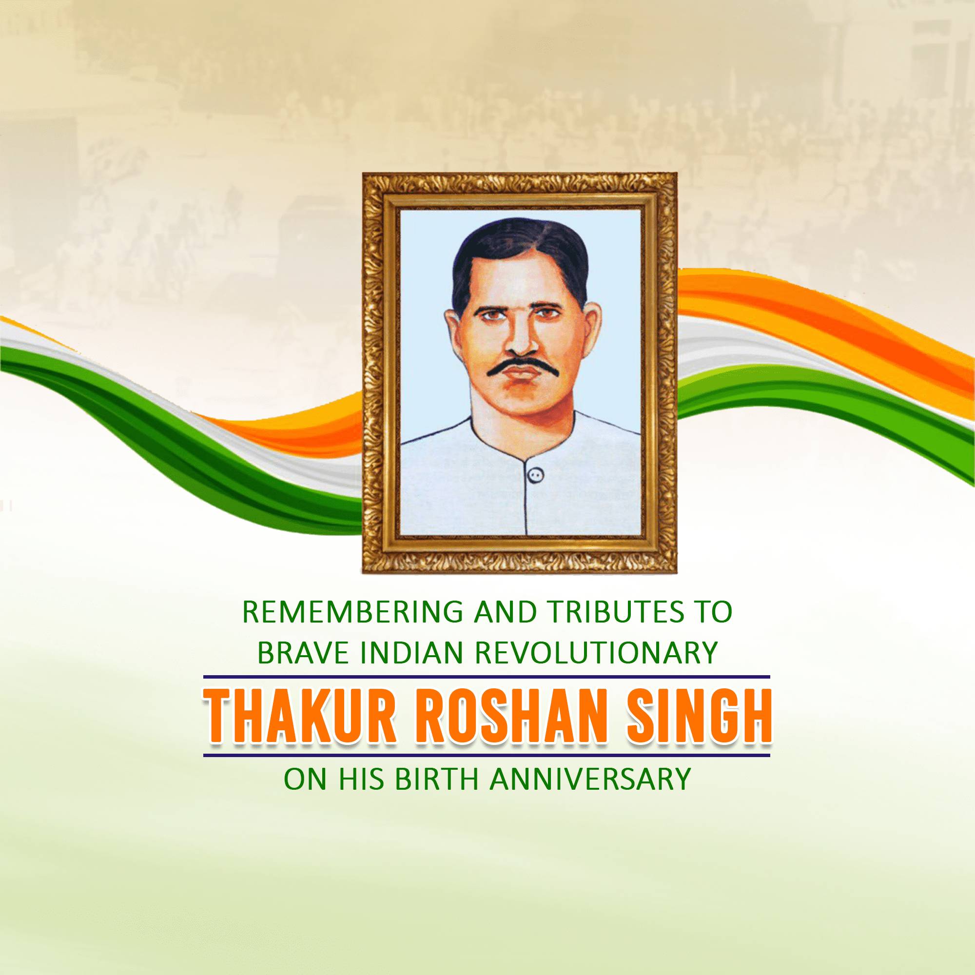 Thakur Roshan Singh Jayanti