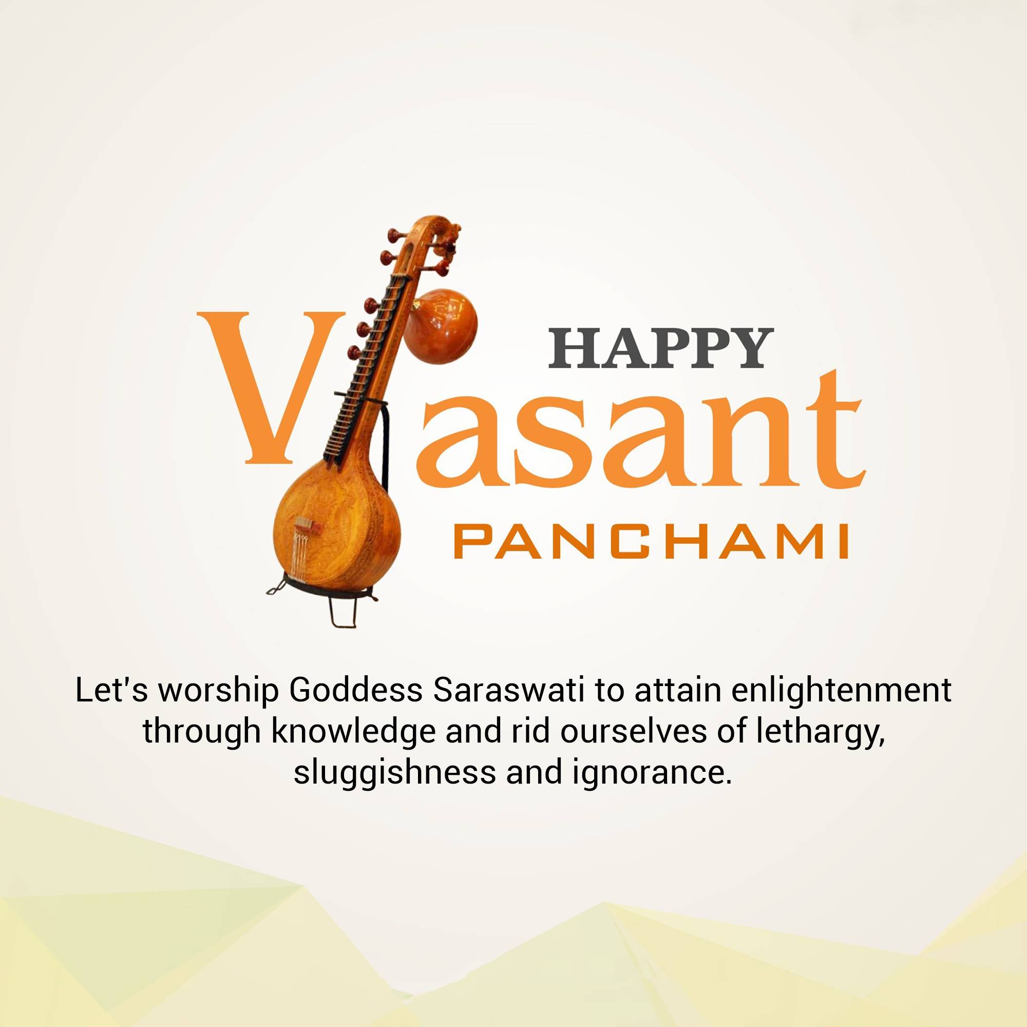 Vasant Panchami