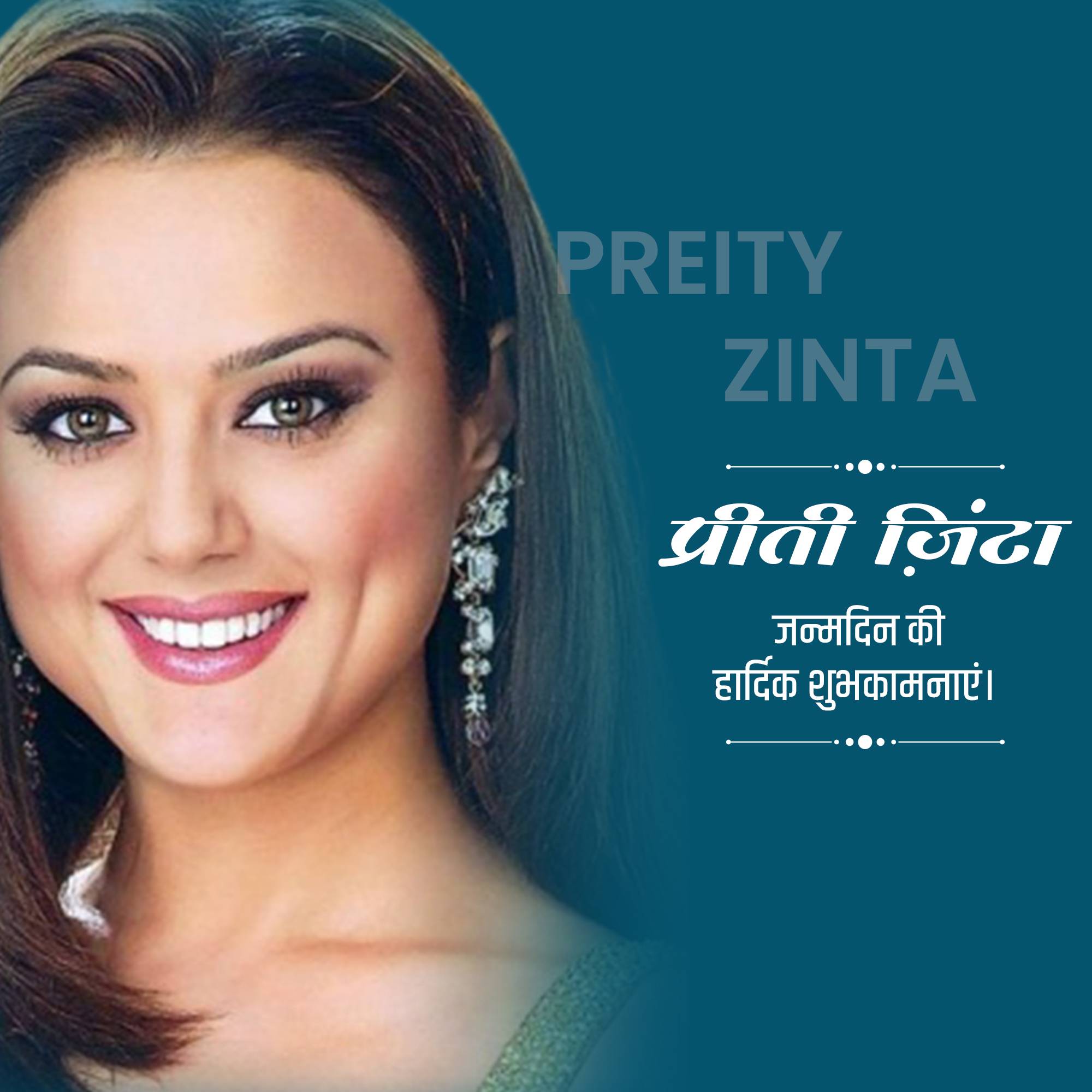 Preity Zinta Birthday