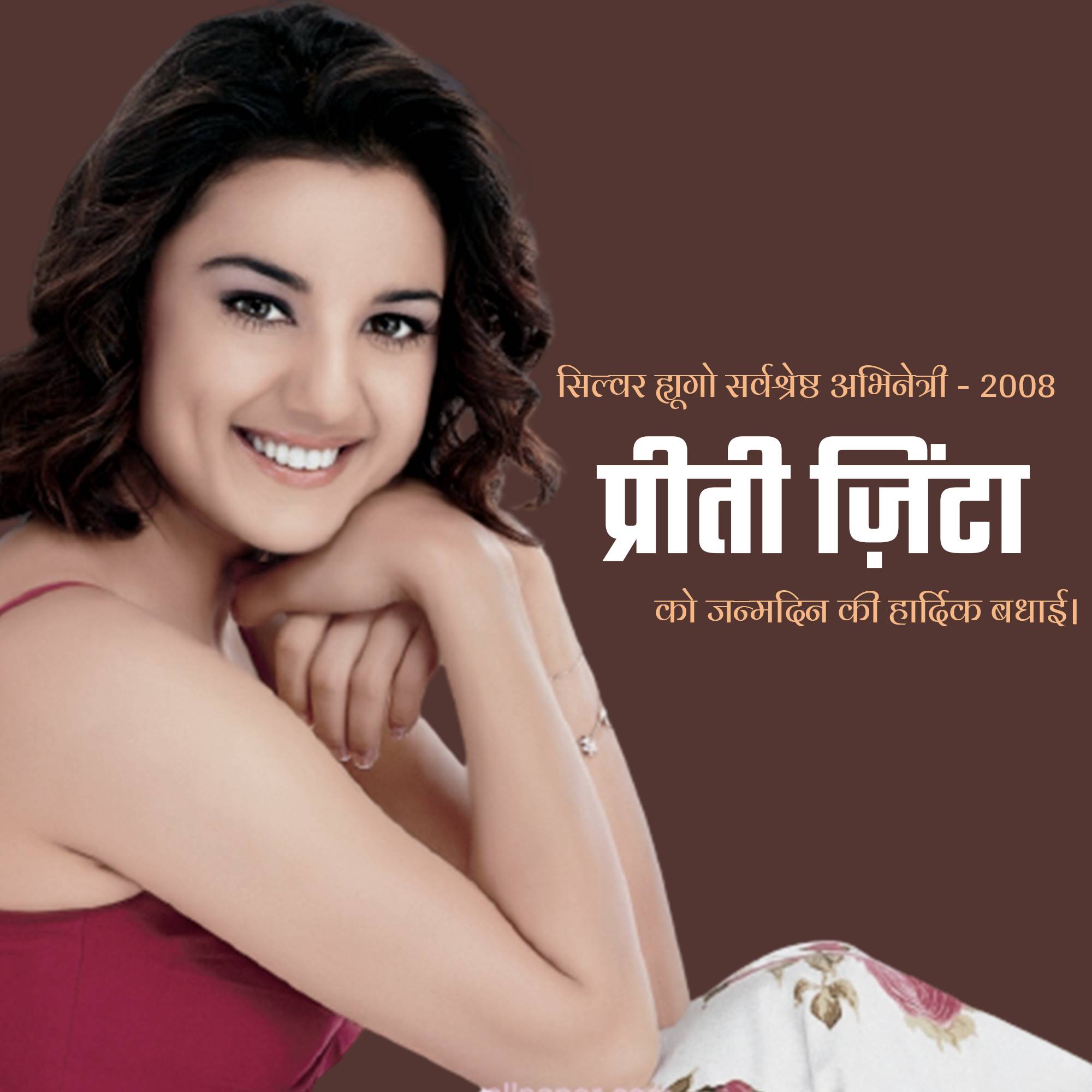 Preity Zinta Birthday
