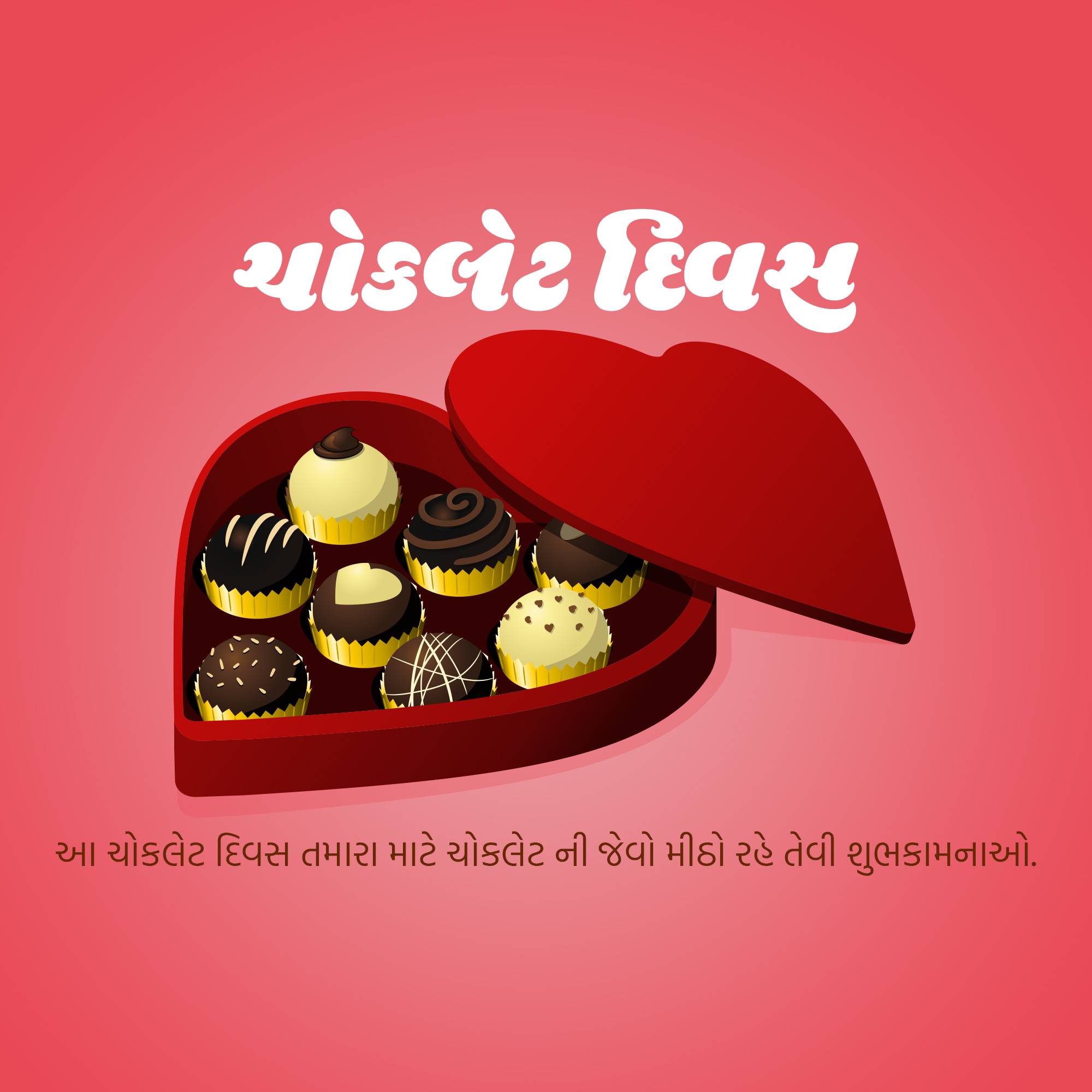 Chocolate Day (Valentine week)