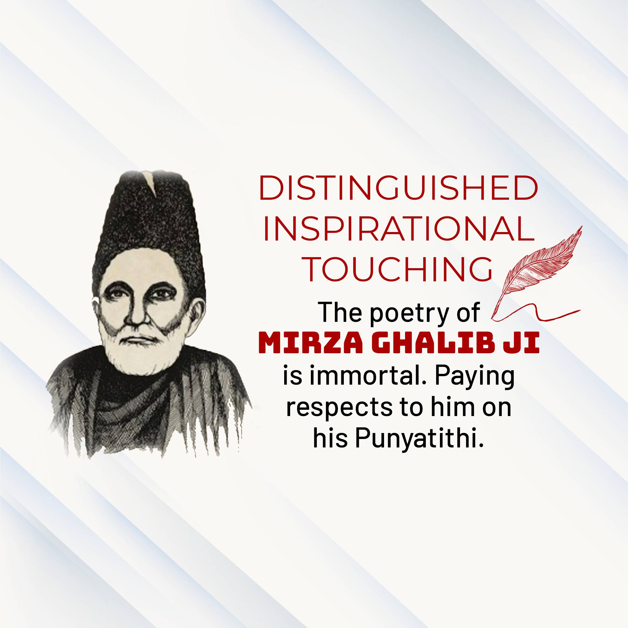 Mirza Ghalib Punyatithi