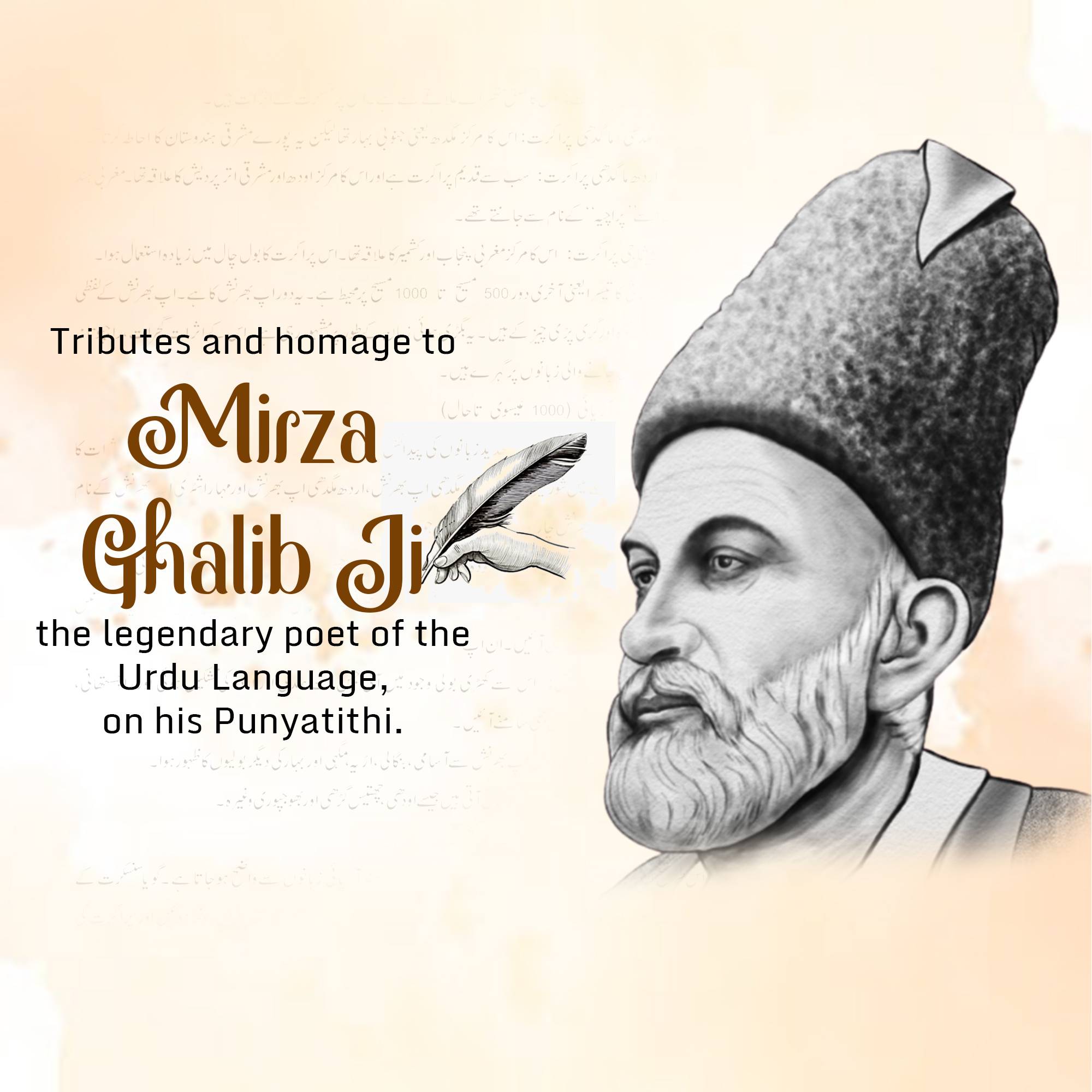 Mirza Ghalib Punyatithi