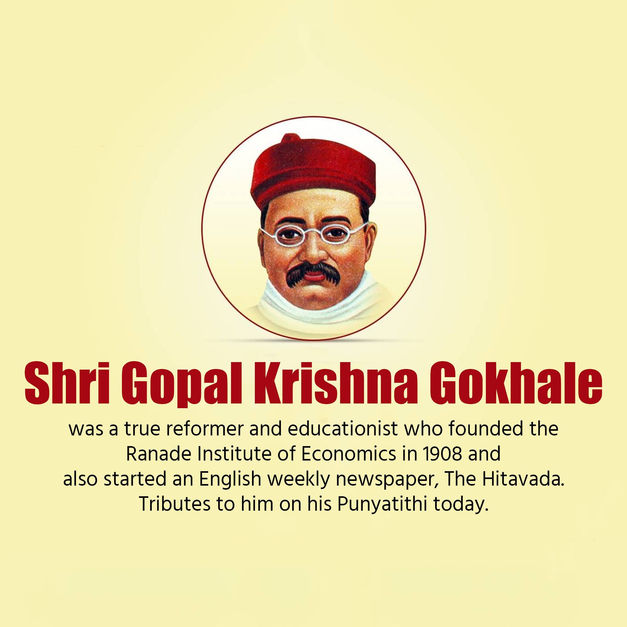 Gopal Krishna Gokhale Punyatithi