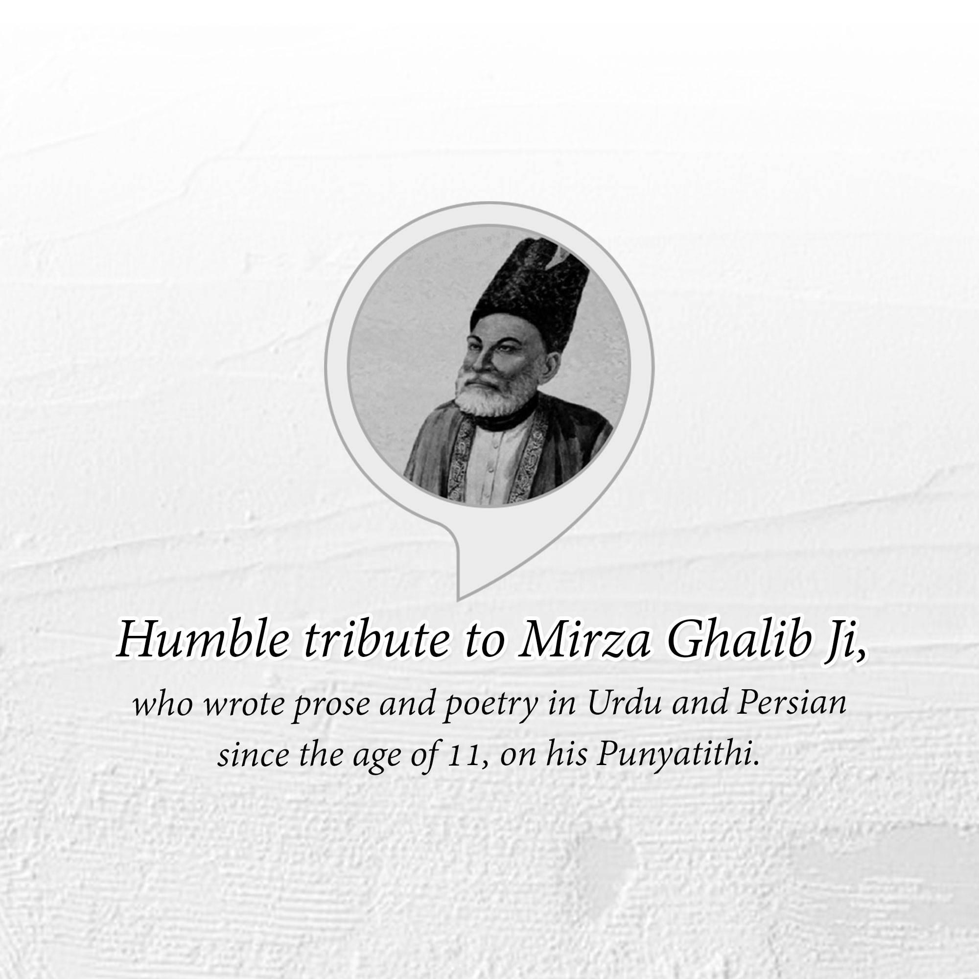 Mirza Ghalib Punyatithi