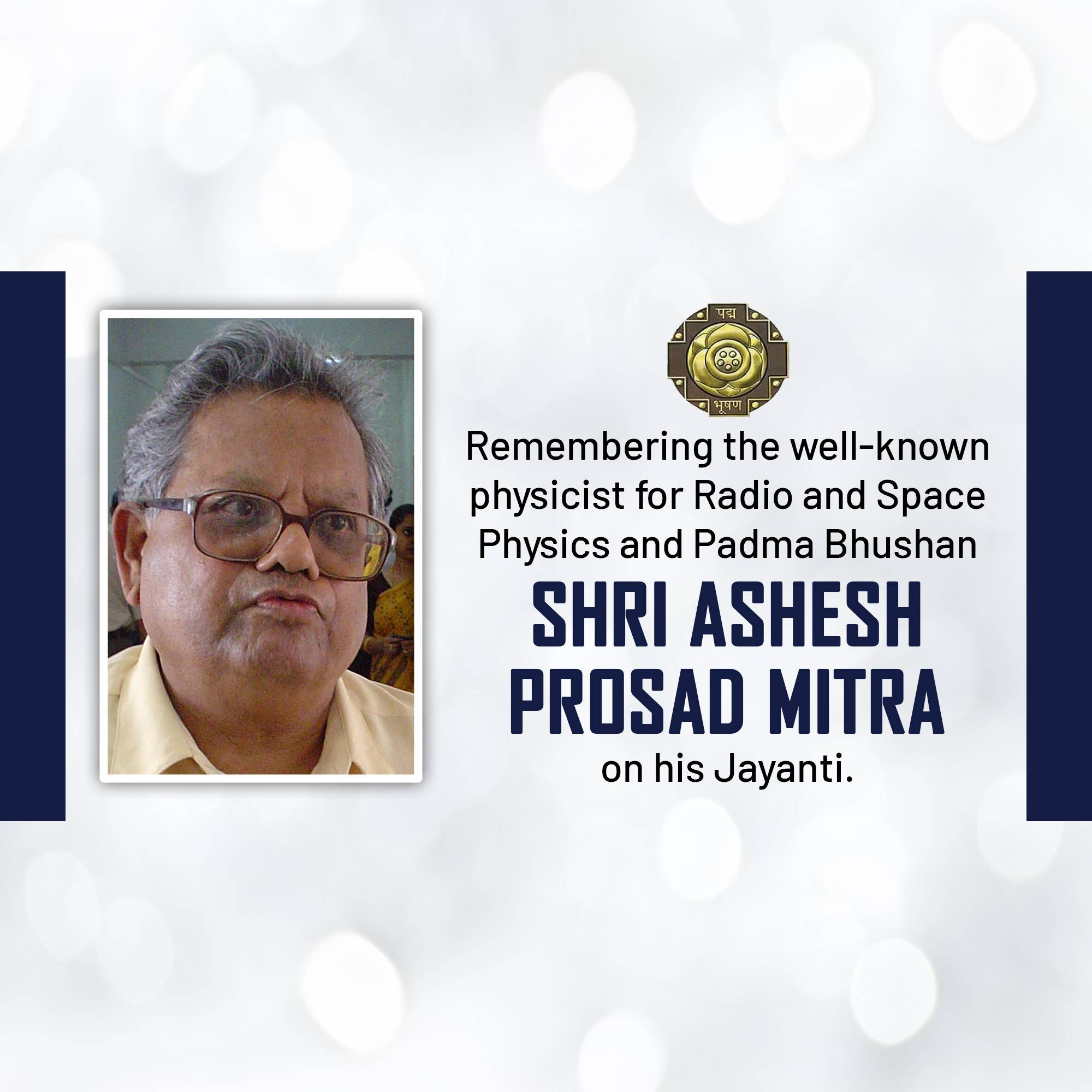 Ashesh Prosad Mitra Jayanti
