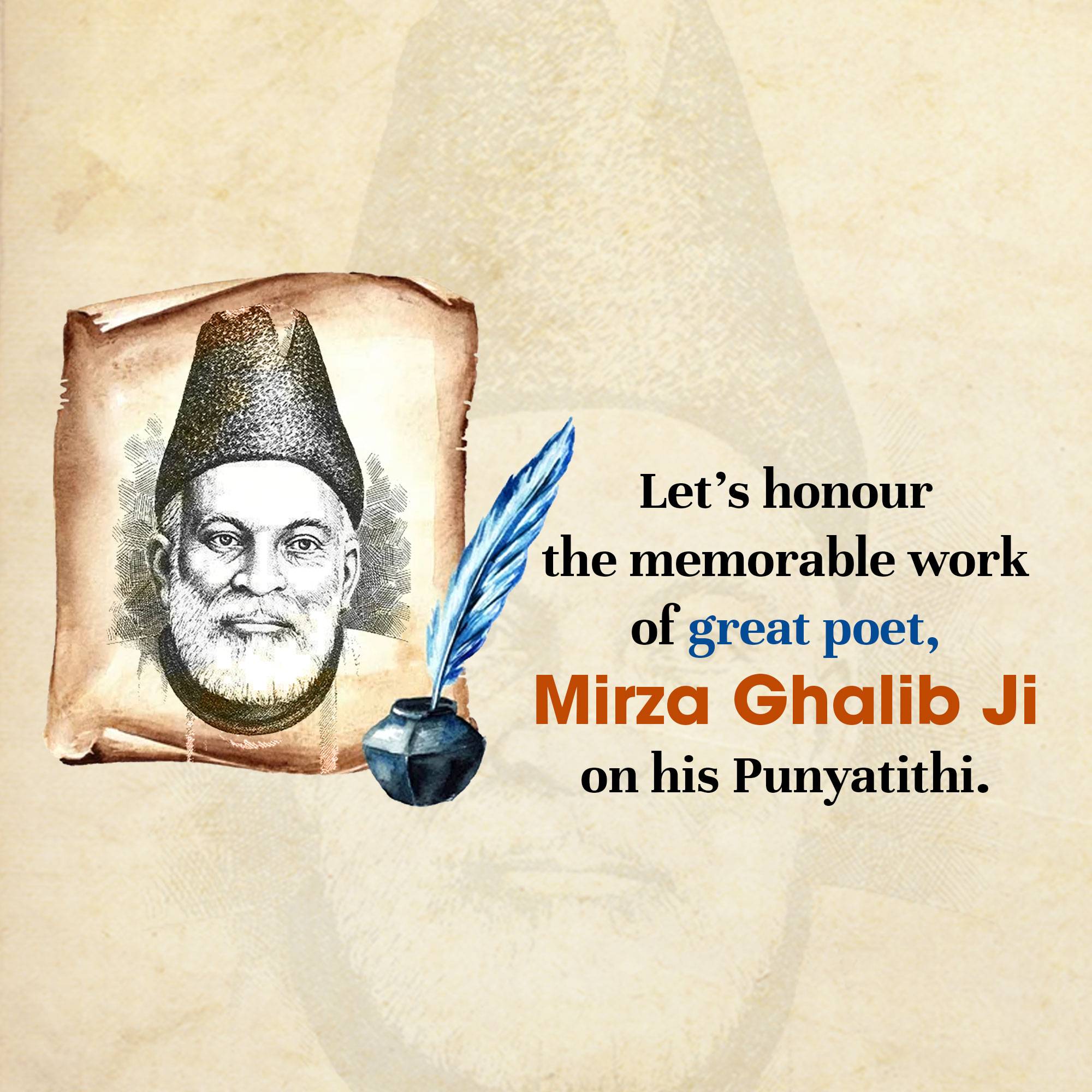 Mirza Ghalib Punyatithi
