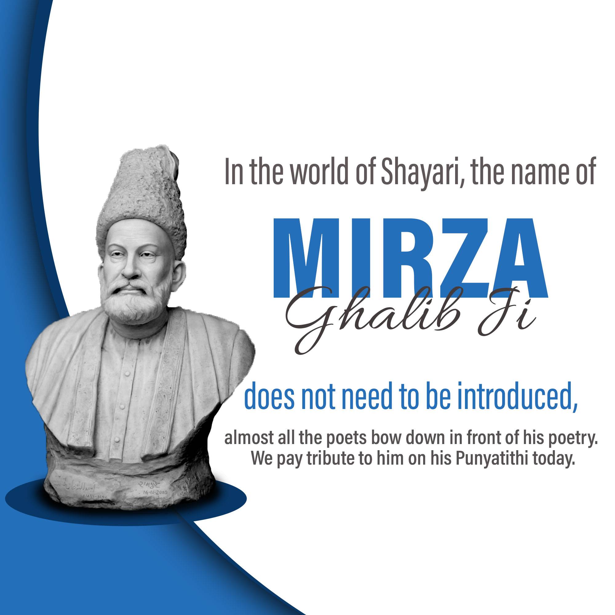 Mirza Ghalib Punyatithi