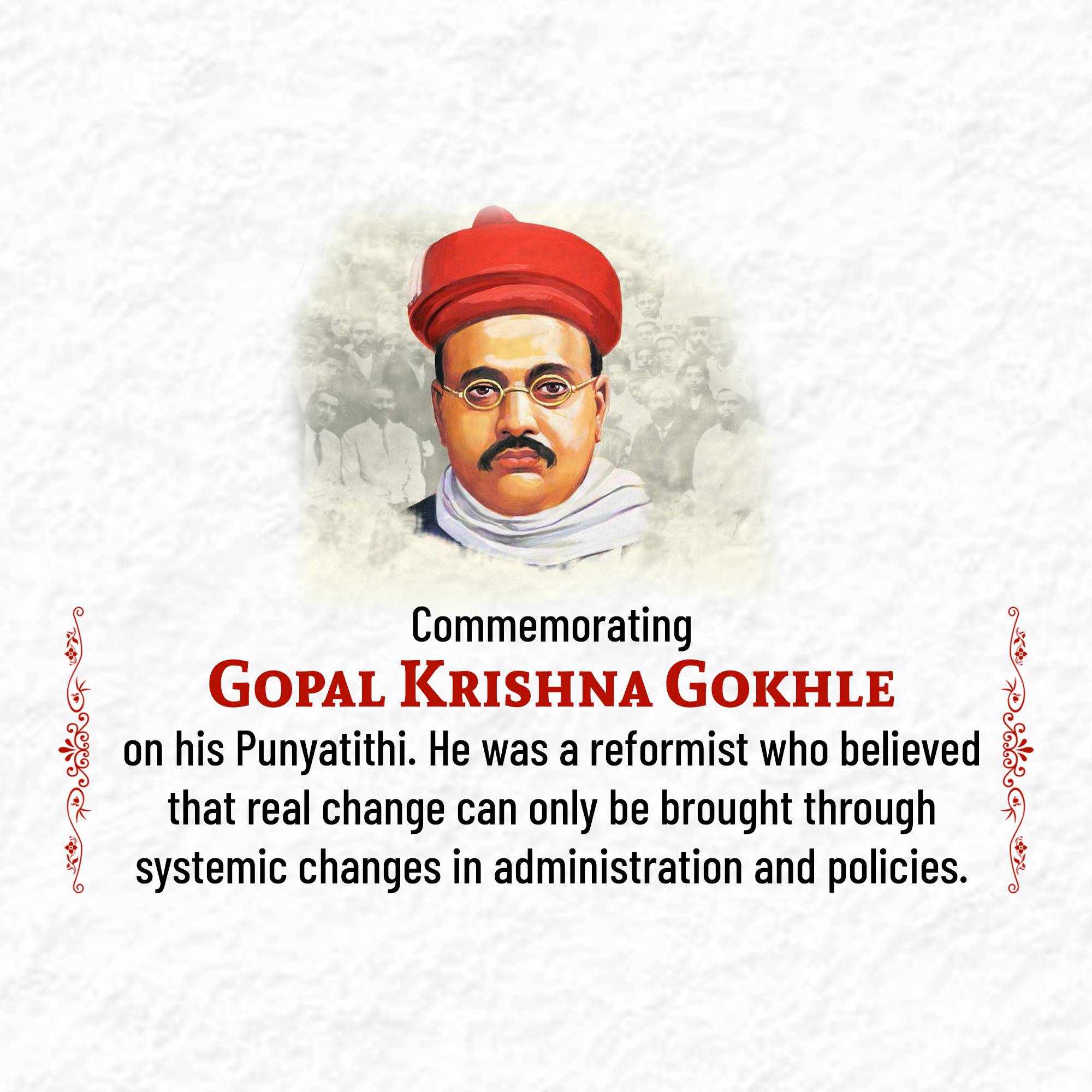Gopal Krishna Gokhale Punyatithi