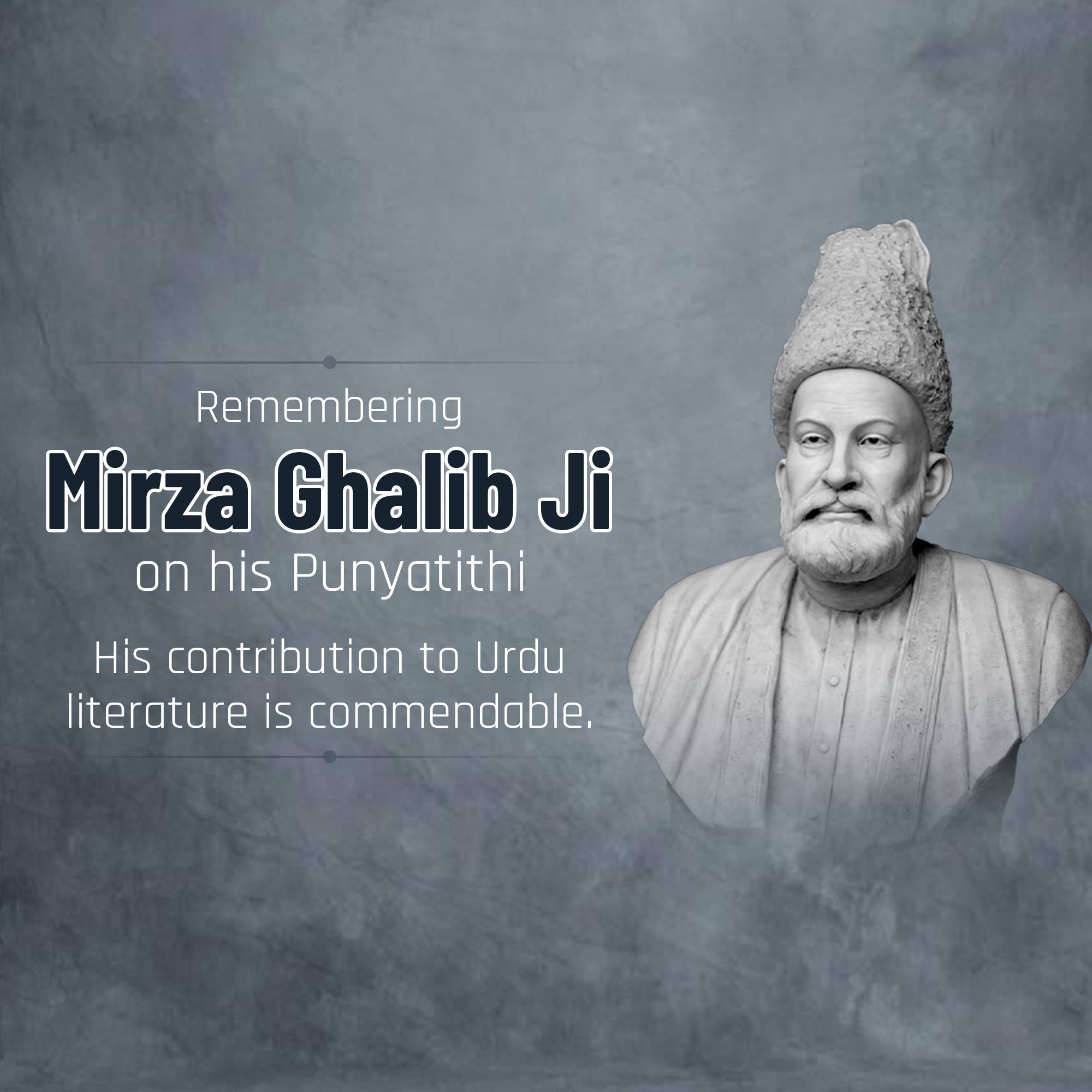 Mirza Ghalib Punyatithi