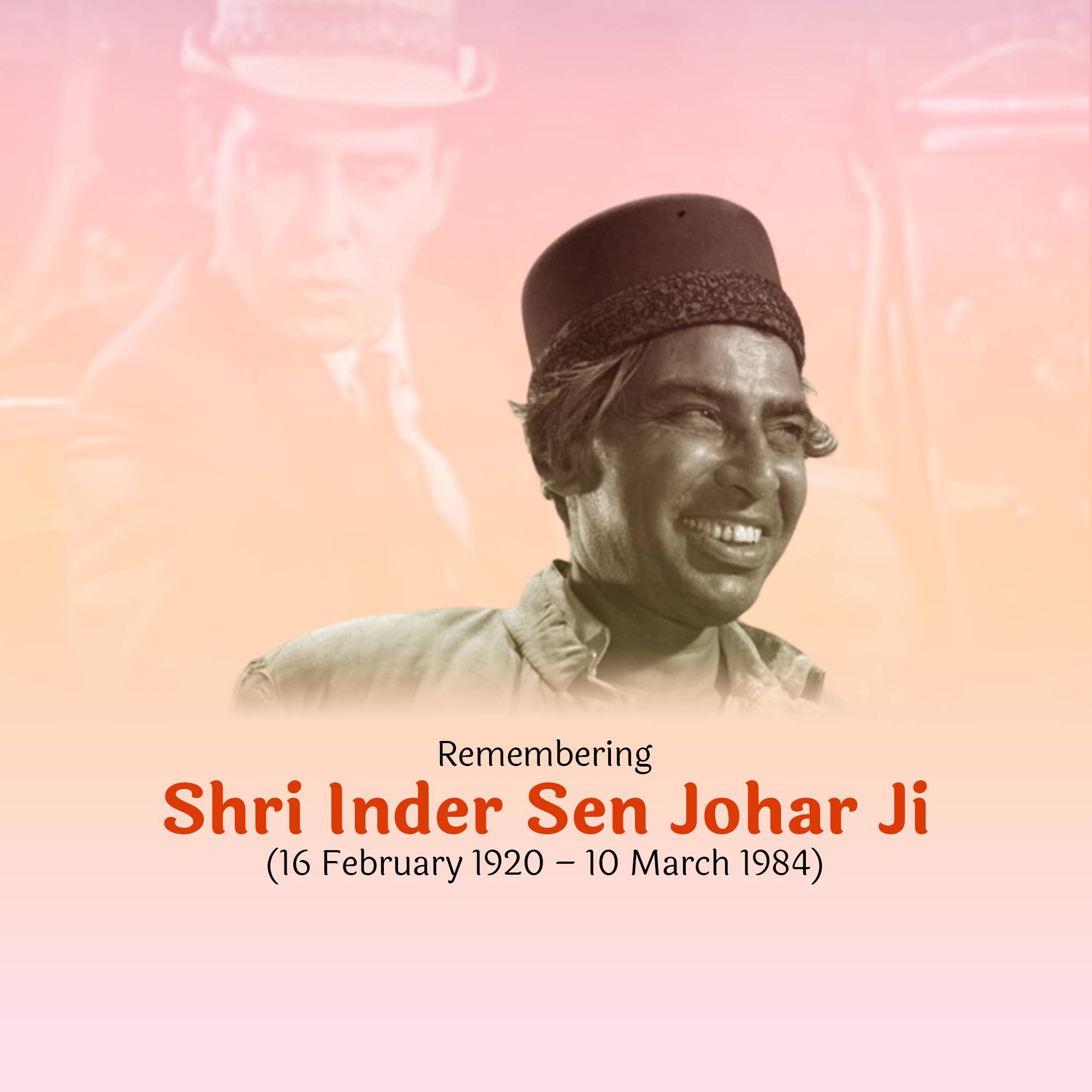 I. S. Johar Jayanti