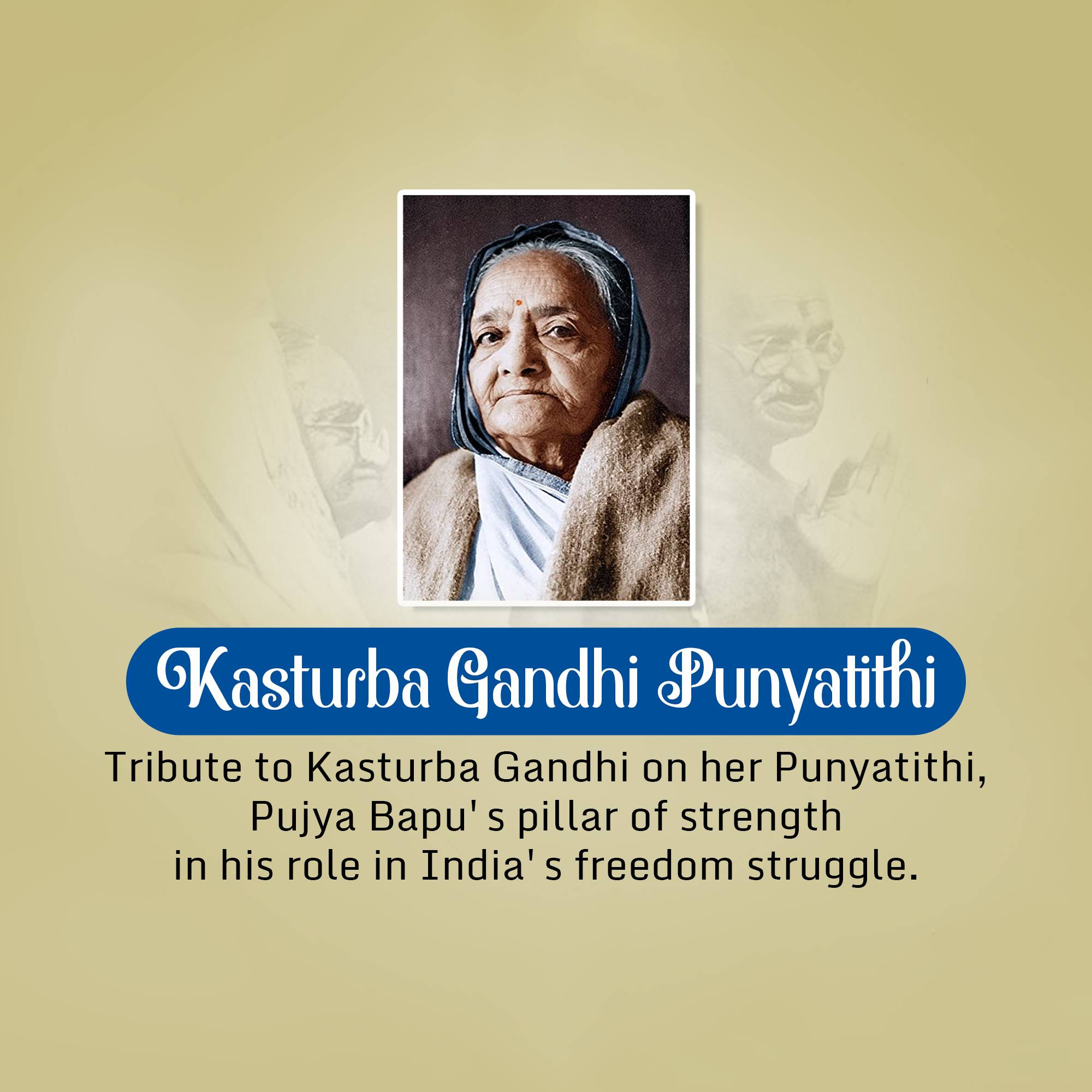 Kasturba Gandhi Punyatithi